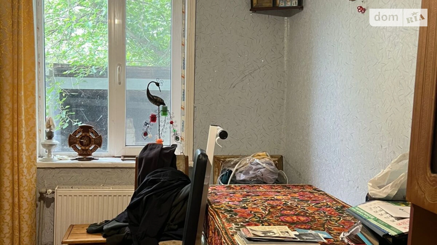 вулиця Новоселівка-1 Куйбышево (Шишаки), цена: 15500 $ - фото 4