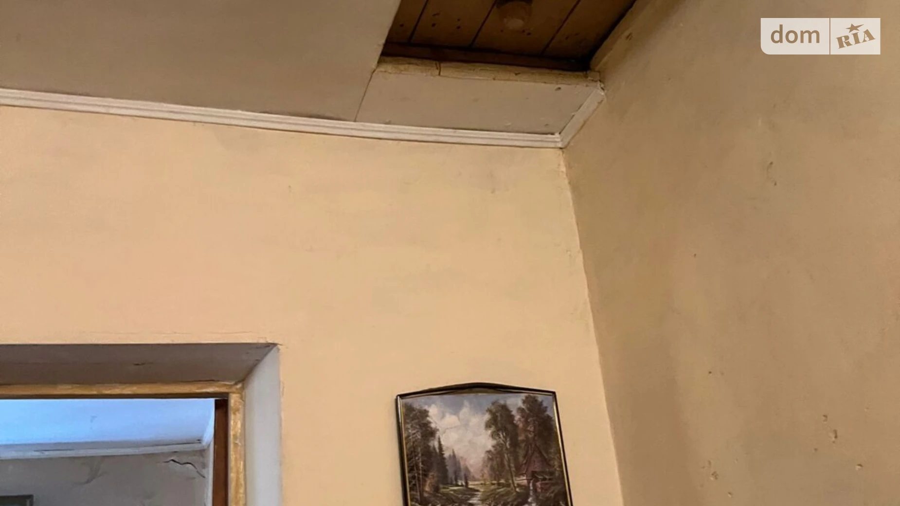 вулиця Новоселівка-1 Куйбышево (Шишаки), цена: 15500 $ - фото 5