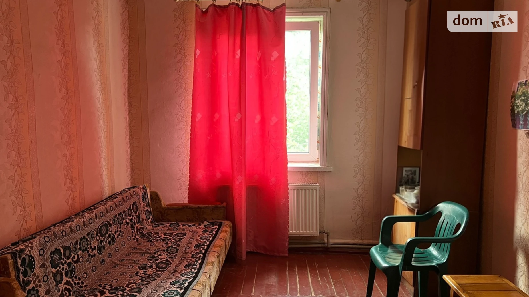 вулиця Новоселівка-1 Куйбышево (Шишаки), цена: 15500 $ - фото 2