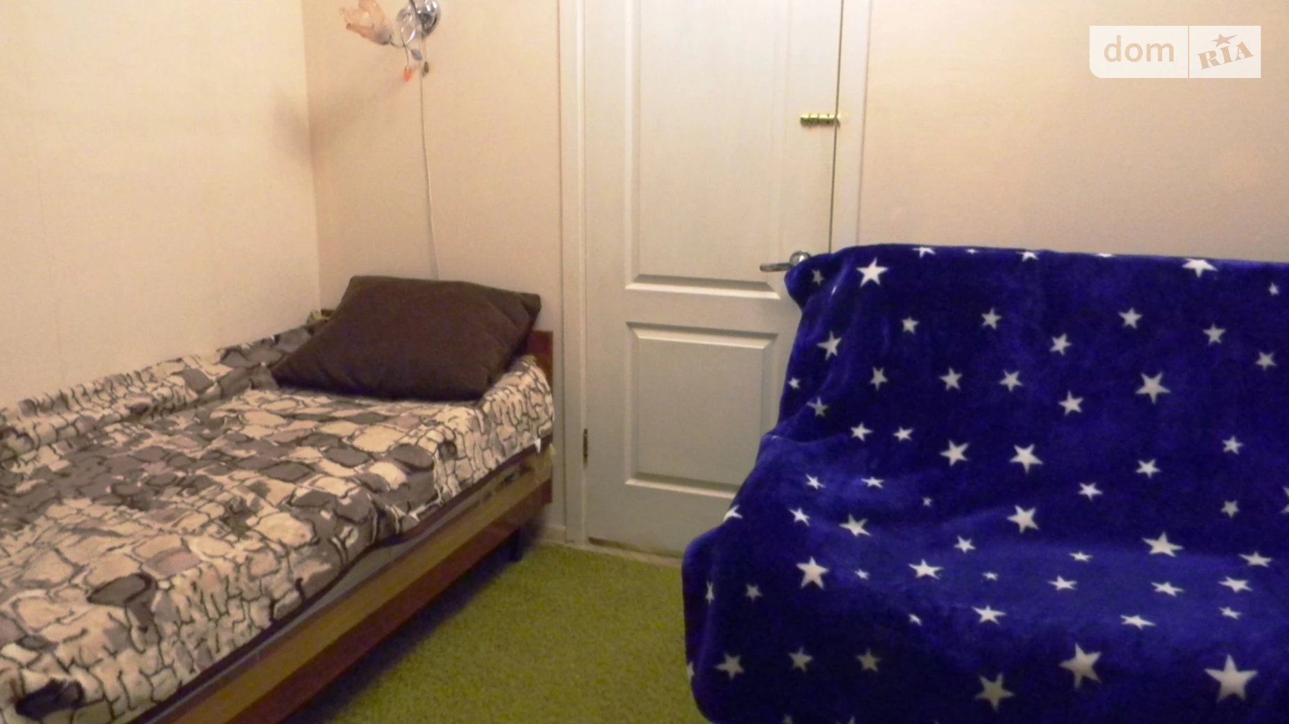 ул. Академика Доброхотова, 10 Академгородок Киев Академгородок, цена: 5500 грн - фото 3