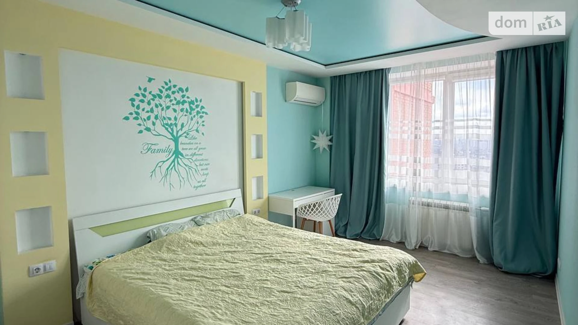 Продается 2-комнатная квартира 83 кв. м в Харькове, ул. Мирослава Мысли(Целиноградская), 48В - фото 4
