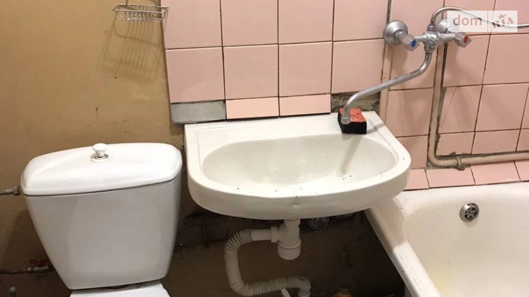 Сдается в аренду 1-комнатная квартира 32 кв. м в Черновцах, просп. Независимости - фото 5