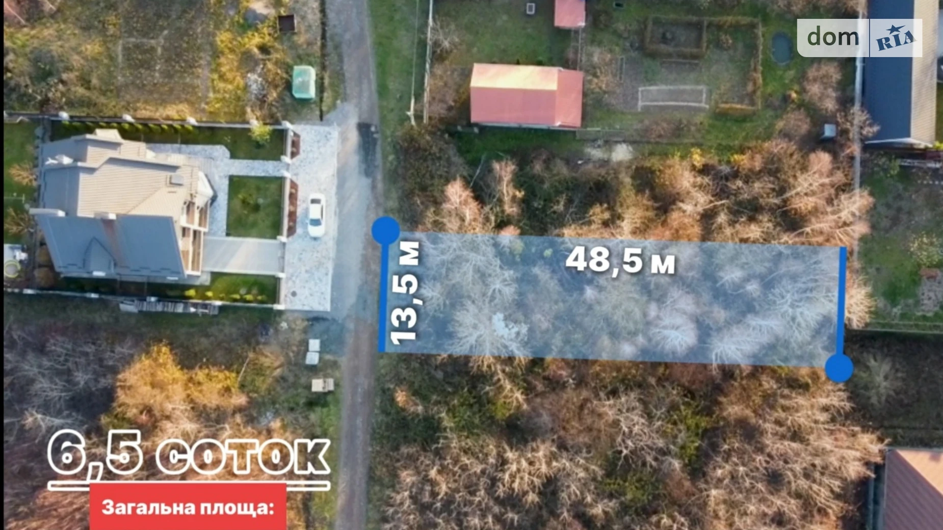 Продается земельный участок 6.5 соток в Закарпатской области, цена: 28000 $ - фото 4