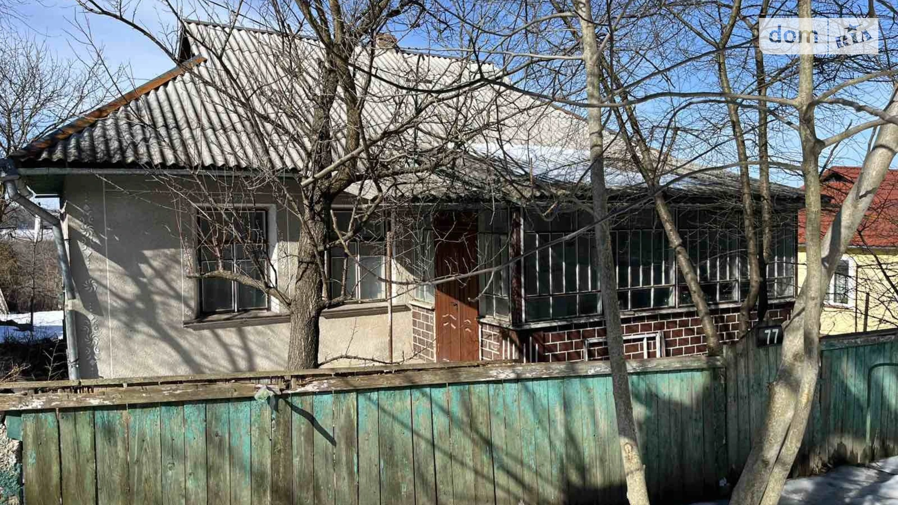 Продается одноэтажный дом 80 кв. м с гаражом, цена: 20000 $ - фото 4