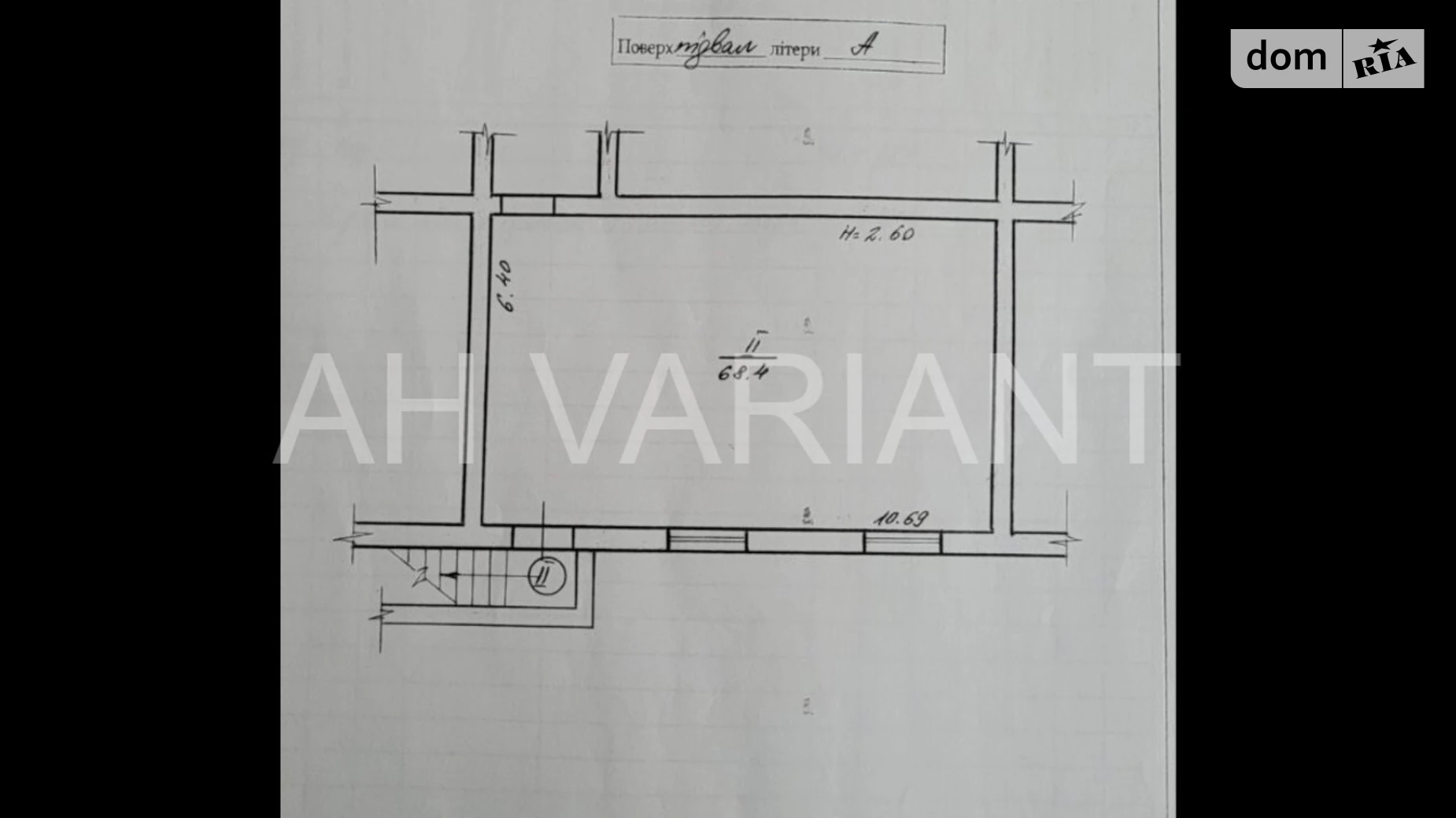 Продається приміщення вільного призначення 68 кв. м в 5-поверховій будівлі, цена: 37620 $ - фото 5