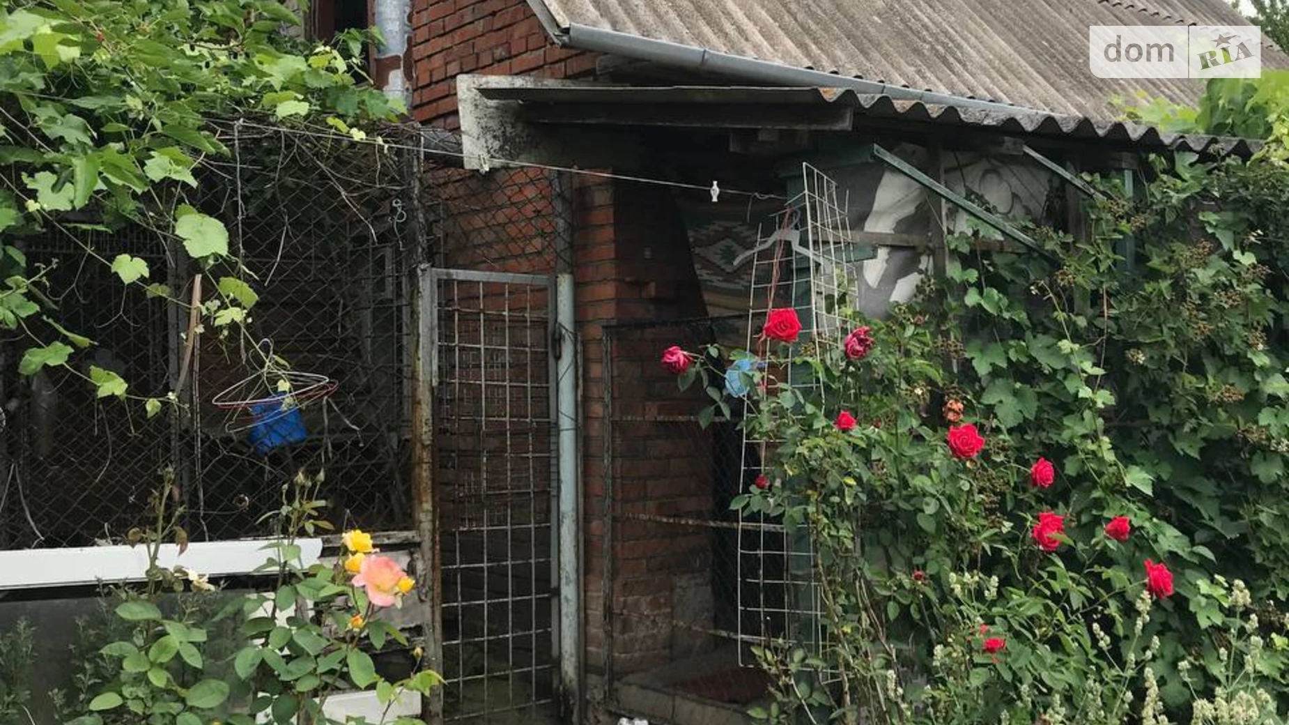 Продается земельный участок 12 соток в Хмельницкой области, цена: 18000 $ - фото 2