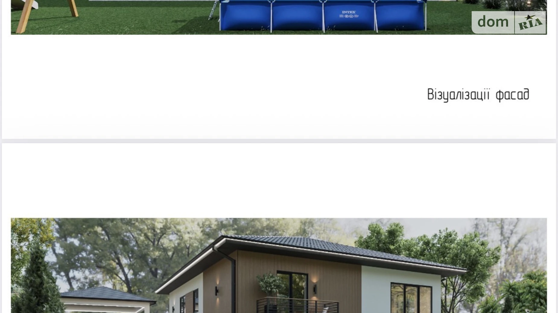 Продается одноэтажный дом 204 кв. м с бассейном, цена: 73000 $ - фото 4