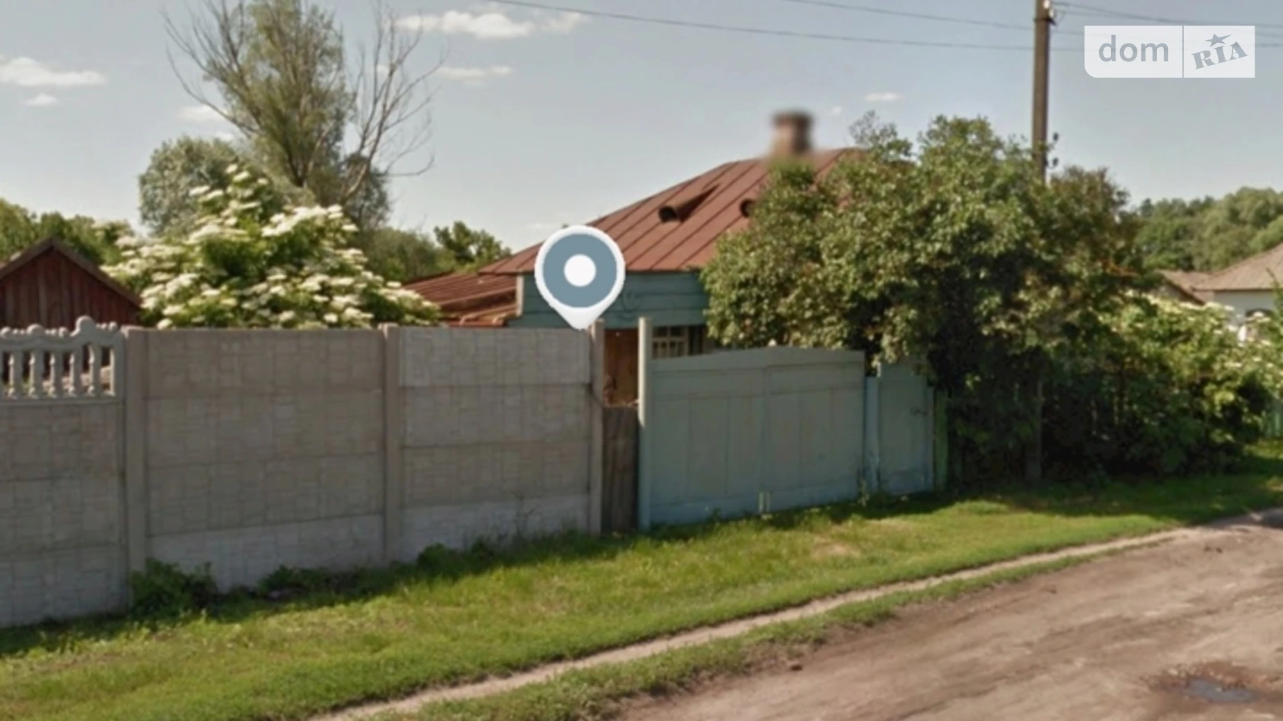 ул. Победы, 32 Прилуки, цена: 8000 $ - фото 2