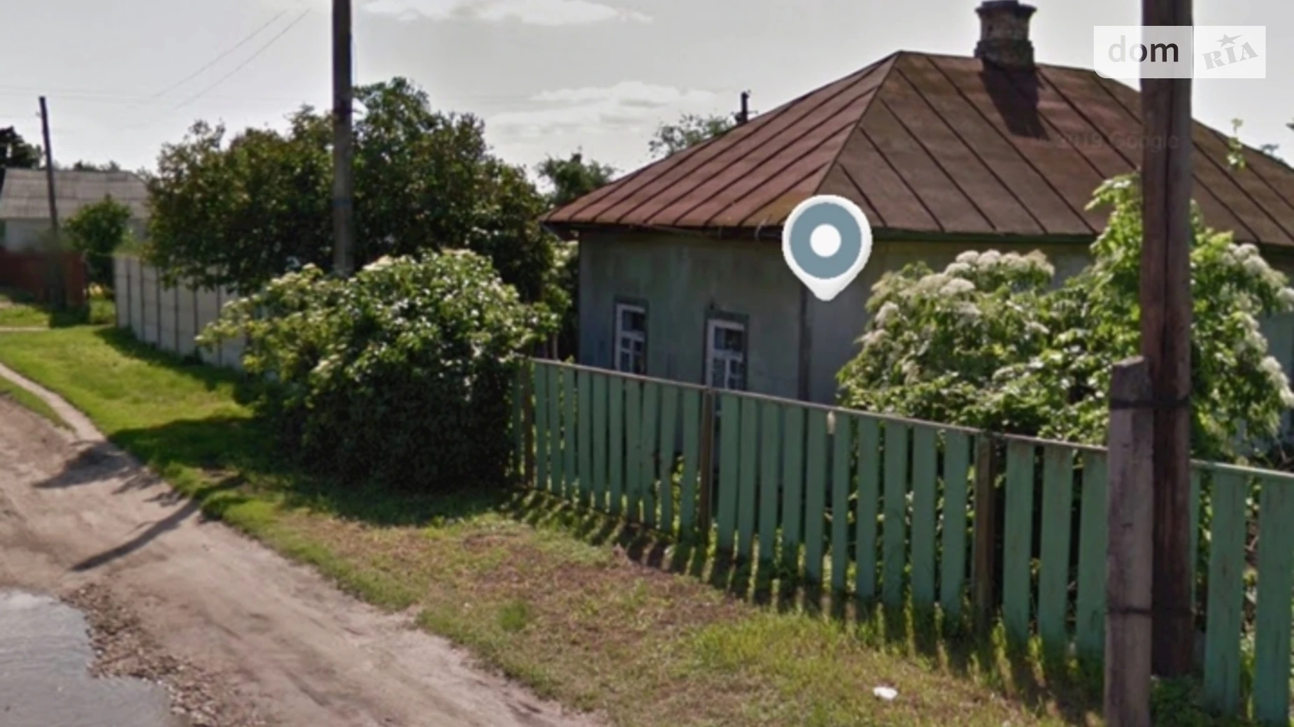 ул. Победы, 32 Прилуки, цена: 8000 $ - фото 3