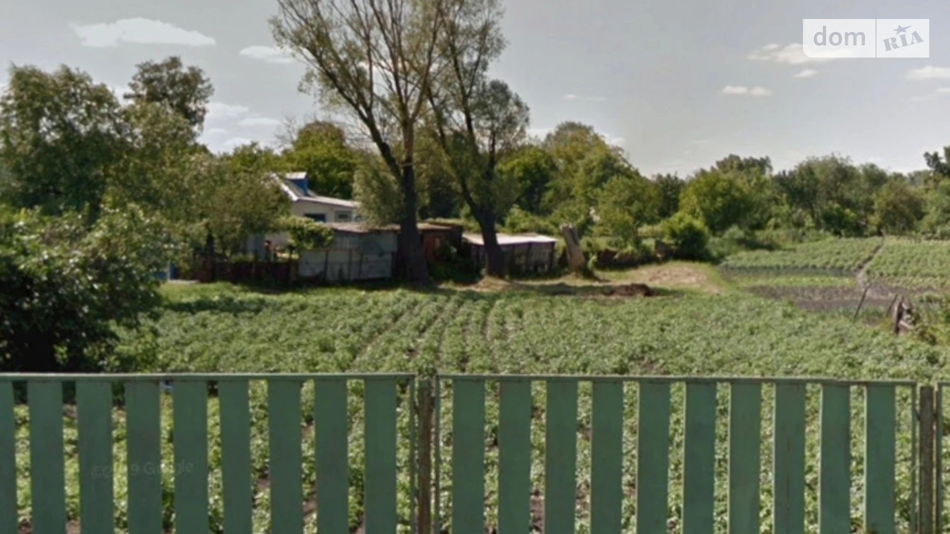 ул. Победы, 32 Прилуки, цена: 8000 $ - фото 4