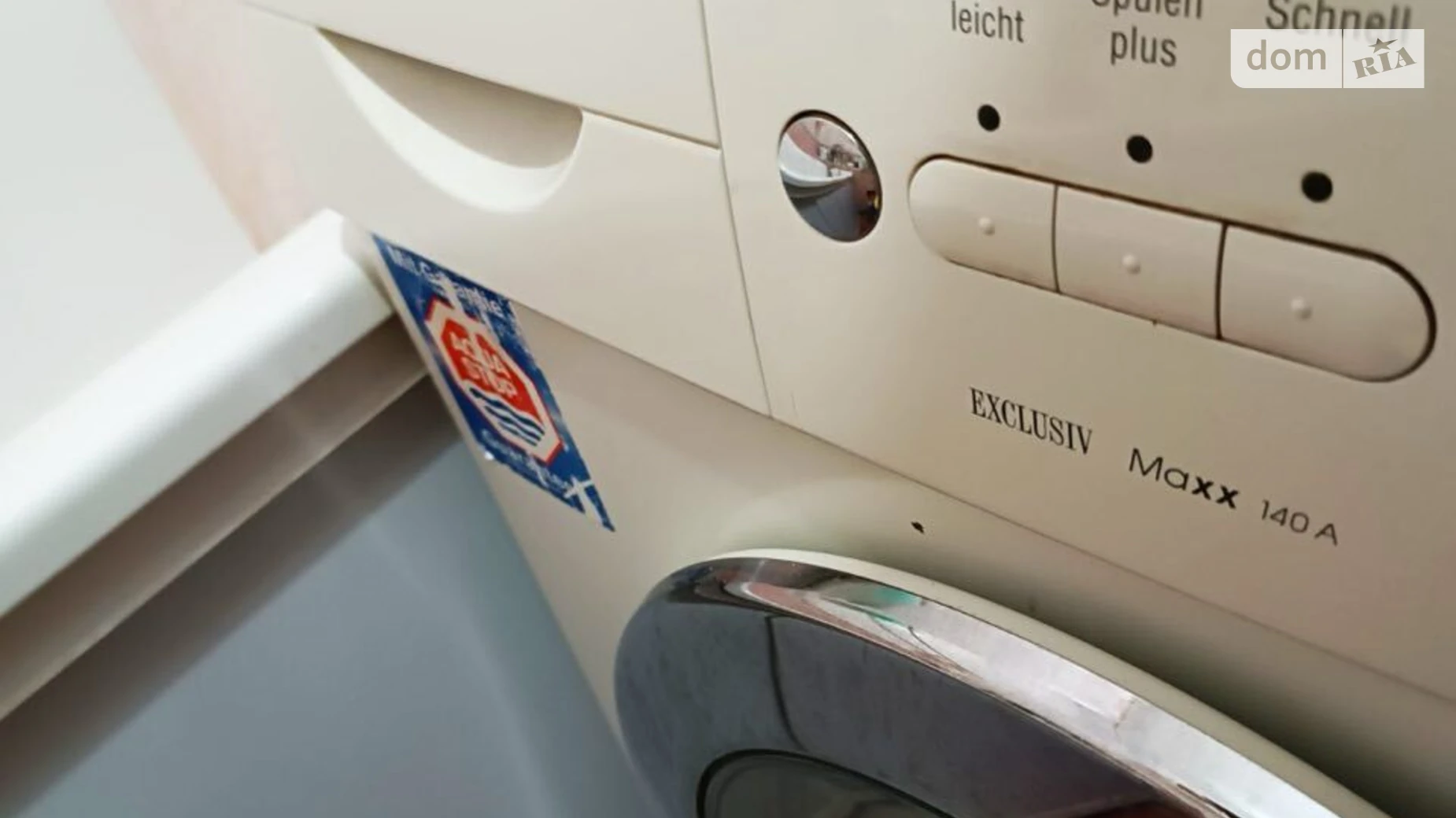 Здається в оренду кімната 47 кв. м у Хмельницькому, цена: 2000 грн - фото 3