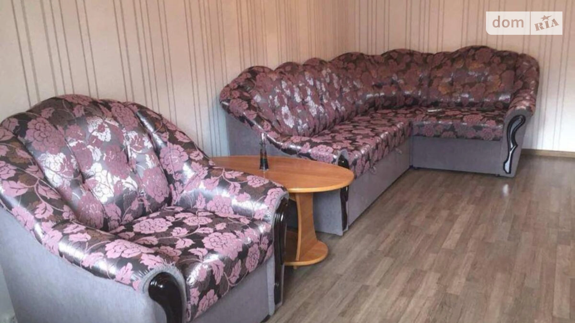 ул. Приречная, 17Г Оболонь Киев - фото 4