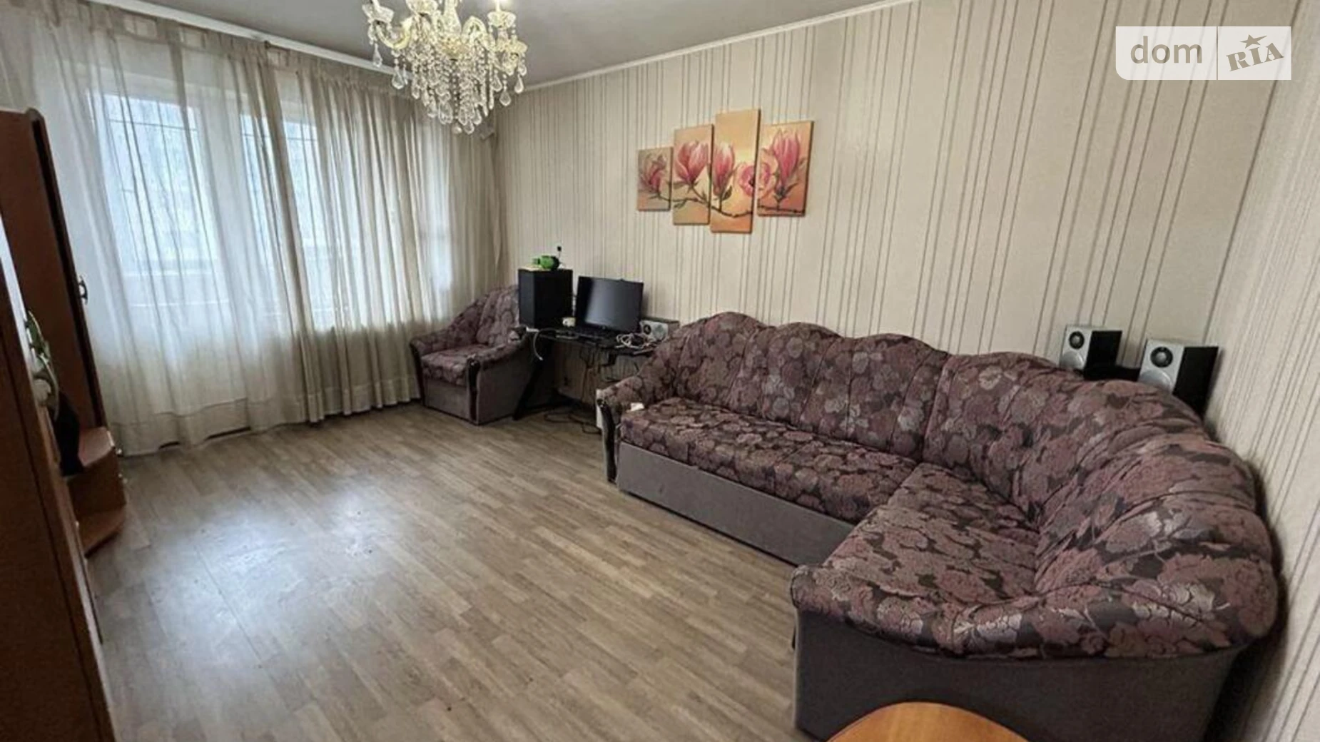 ул. Приречная, 17Г Оболонь Киев - фото 2