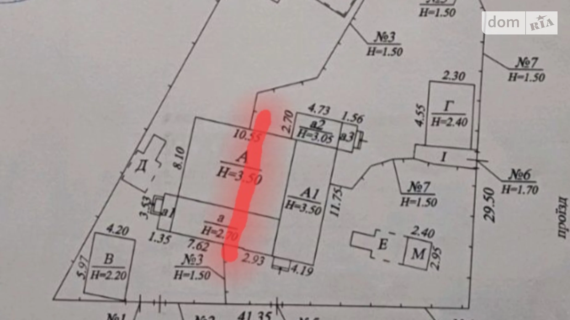 вул. Лисенка Боярка, цена: 29000 $ - фото 4