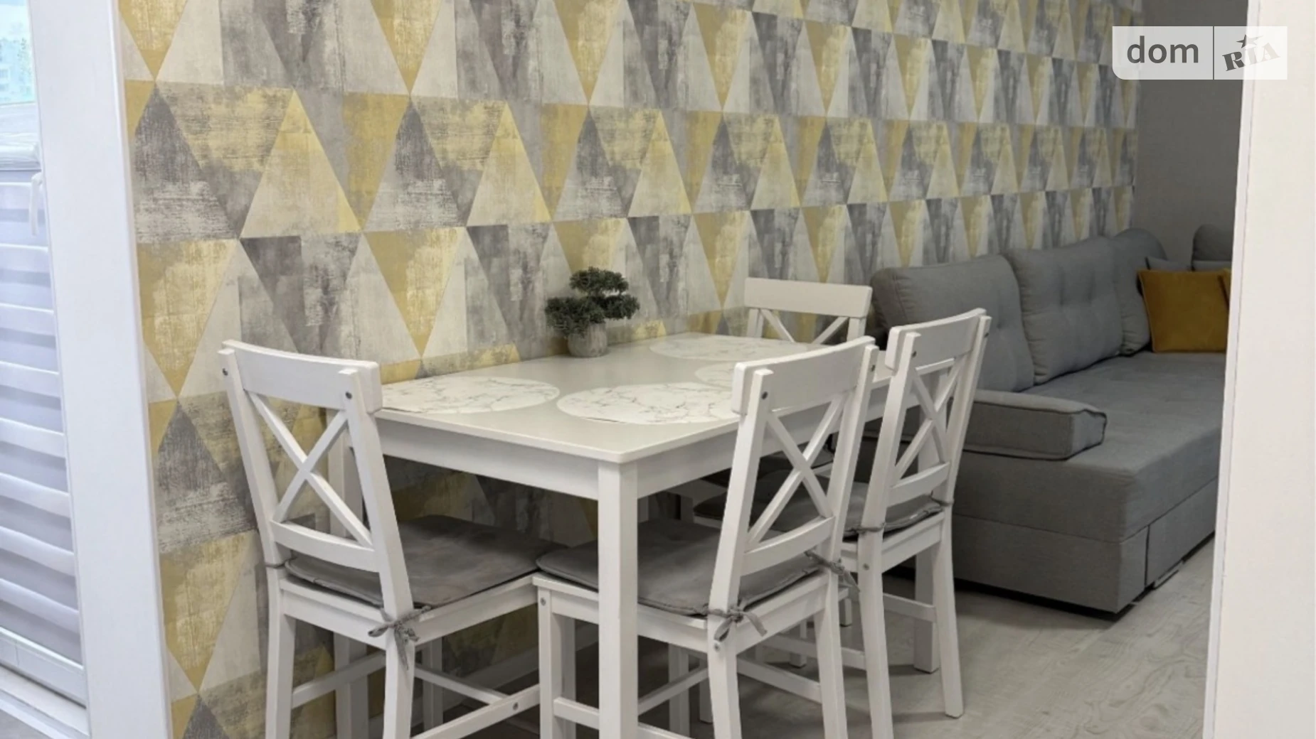 ул. Единства, 2 Крюковщина ЖК Пионерский квартал - фото 4