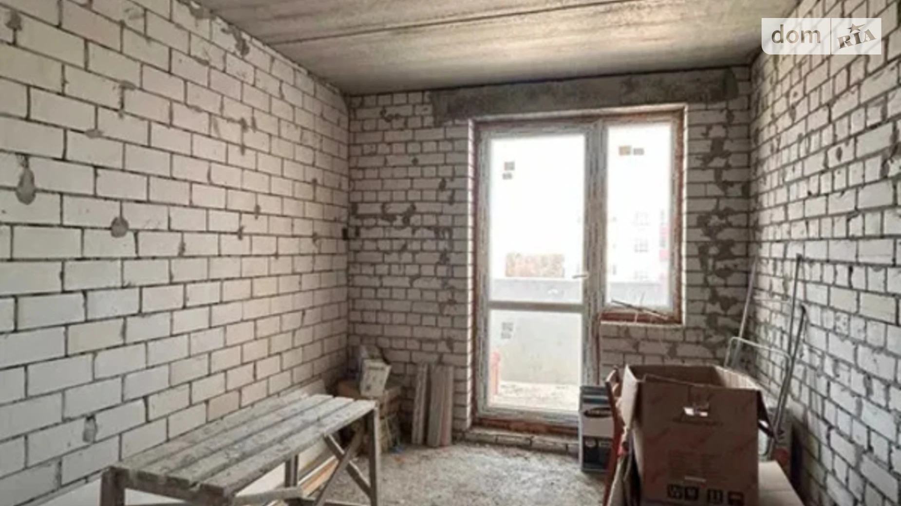 Продается 2-комнатная квартира 69 кв. м в Харькове, ул. Мира - фото 2