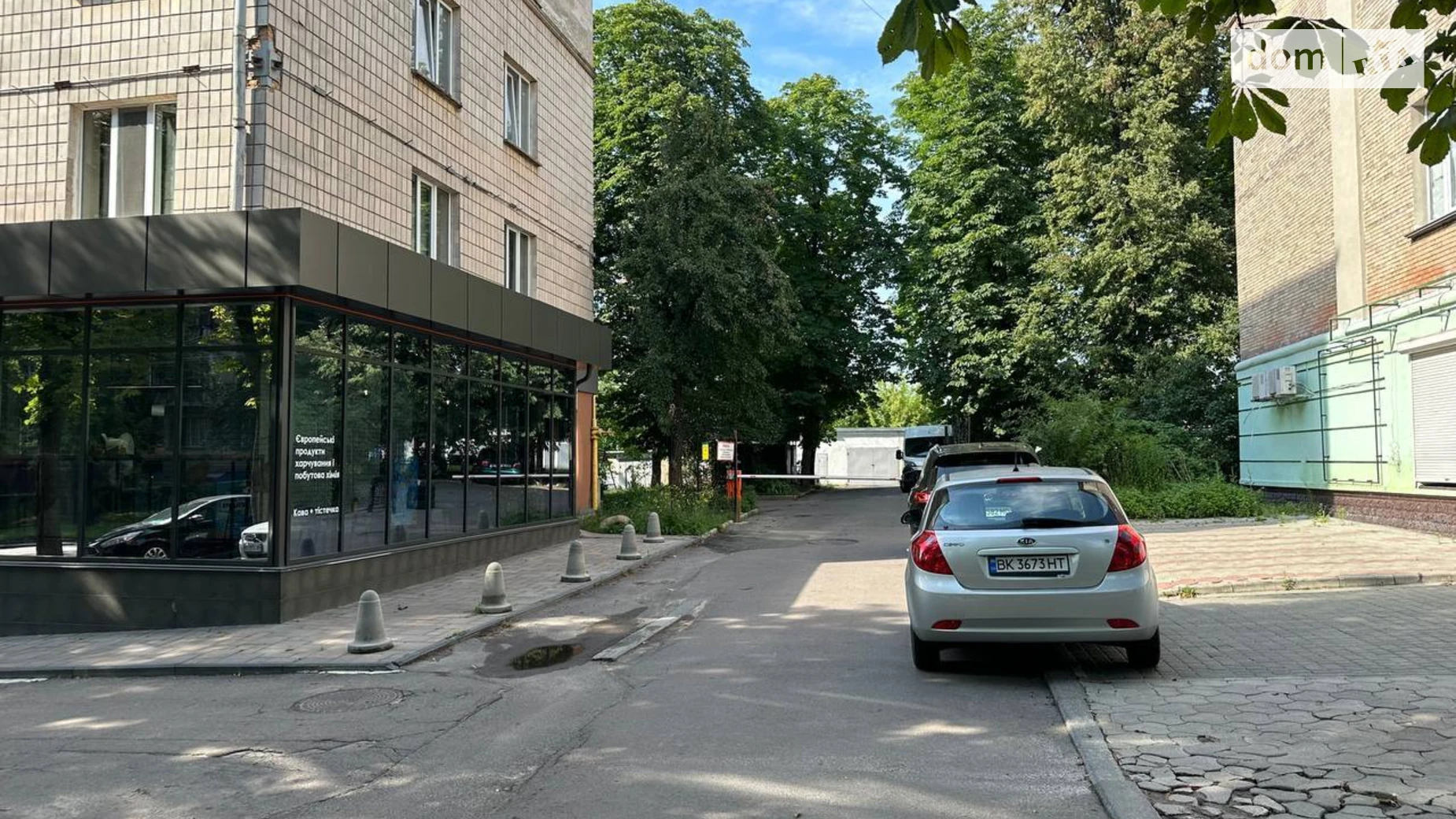 ул. Соборная Центр Ровно, цена: 4200 грн - фото 2