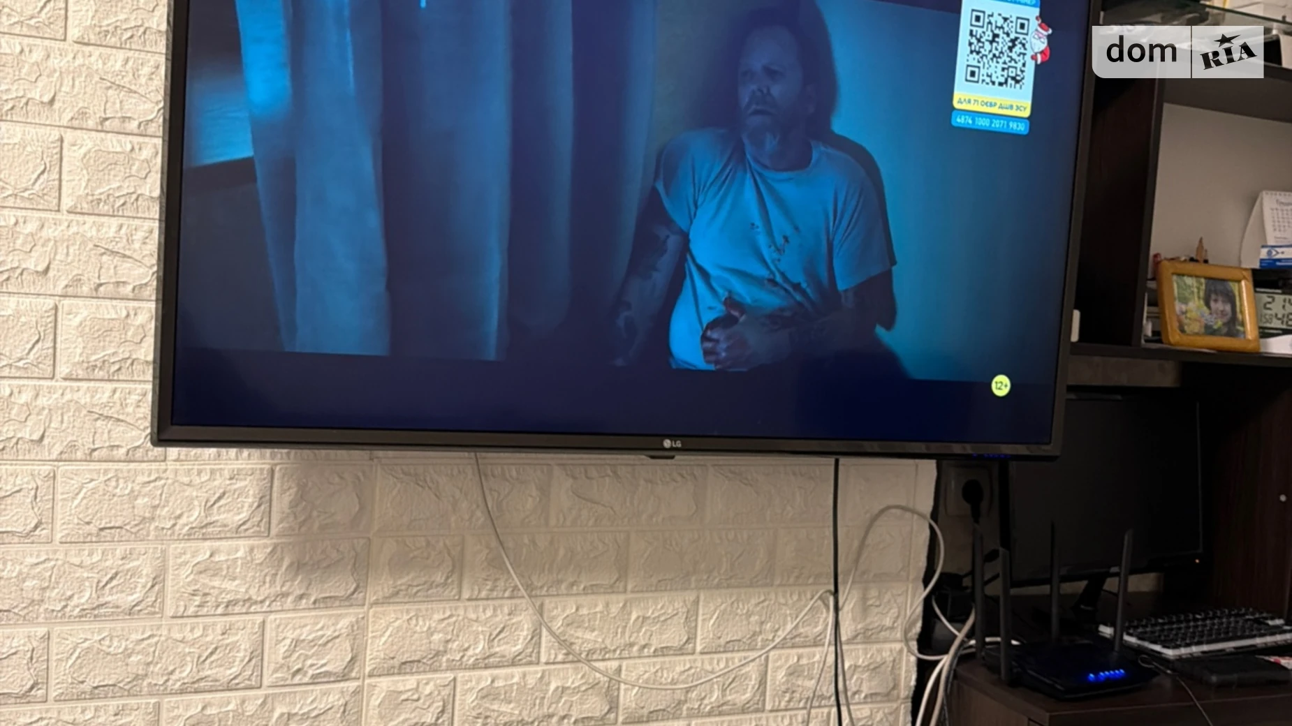 Продается комната 29 кв. м в Киеве, цена: 25000 $ - фото 3