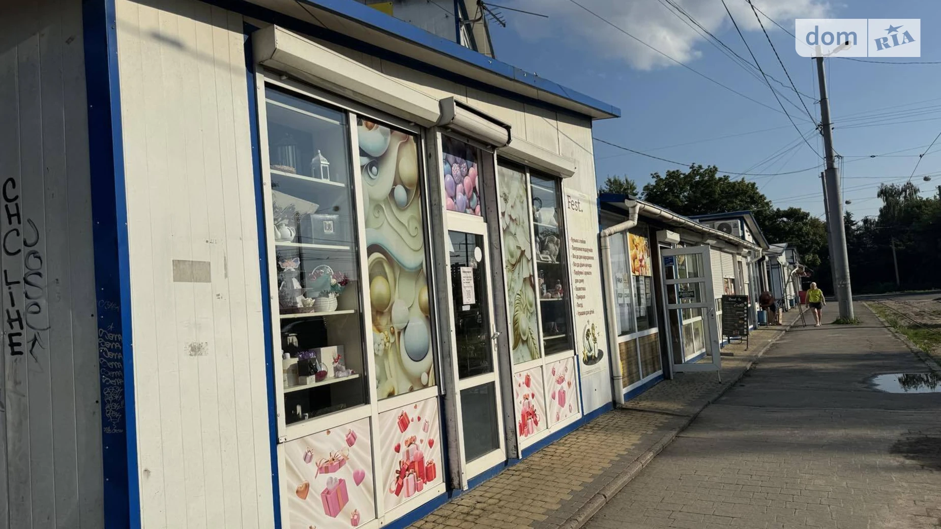 Сдается в аренду помещения свободного назначения 60 кв. м в 1-этажном здании, цена: 12000 грн - фото 3