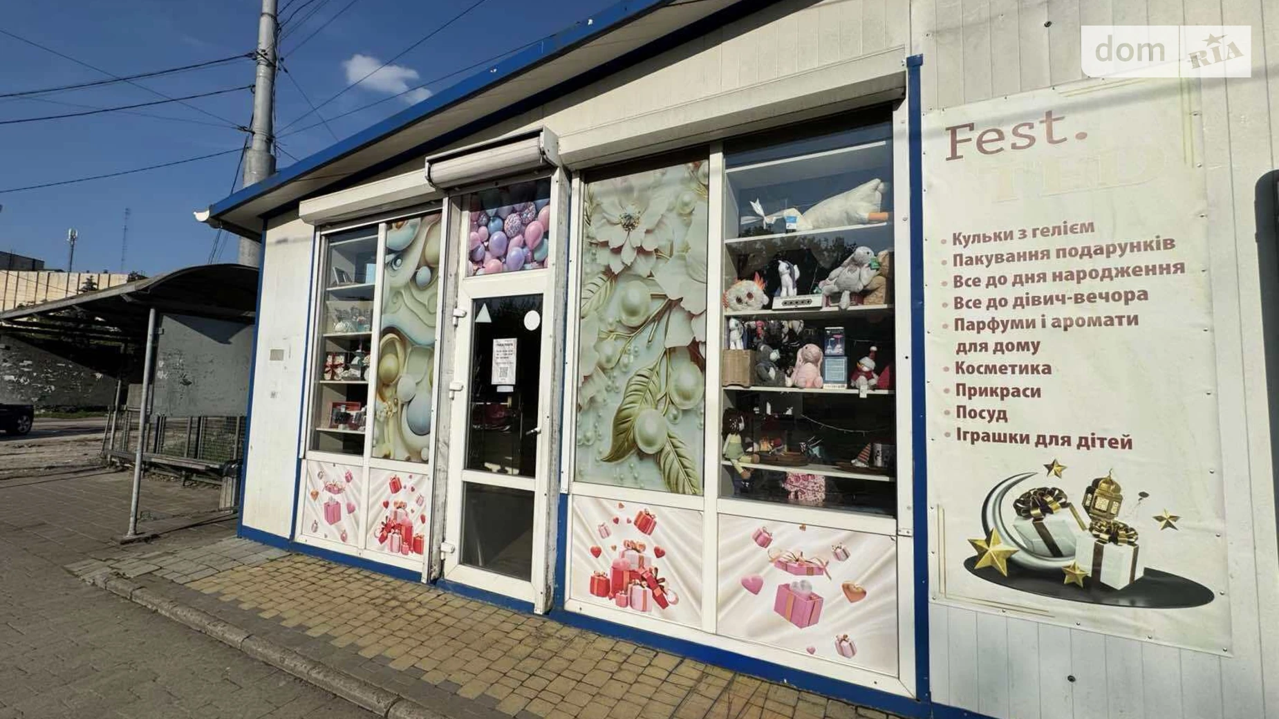 Сдается в аренду помещения свободного назначения 60 кв. м в 1-этажном здании, цена: 12000 грн - фото 5