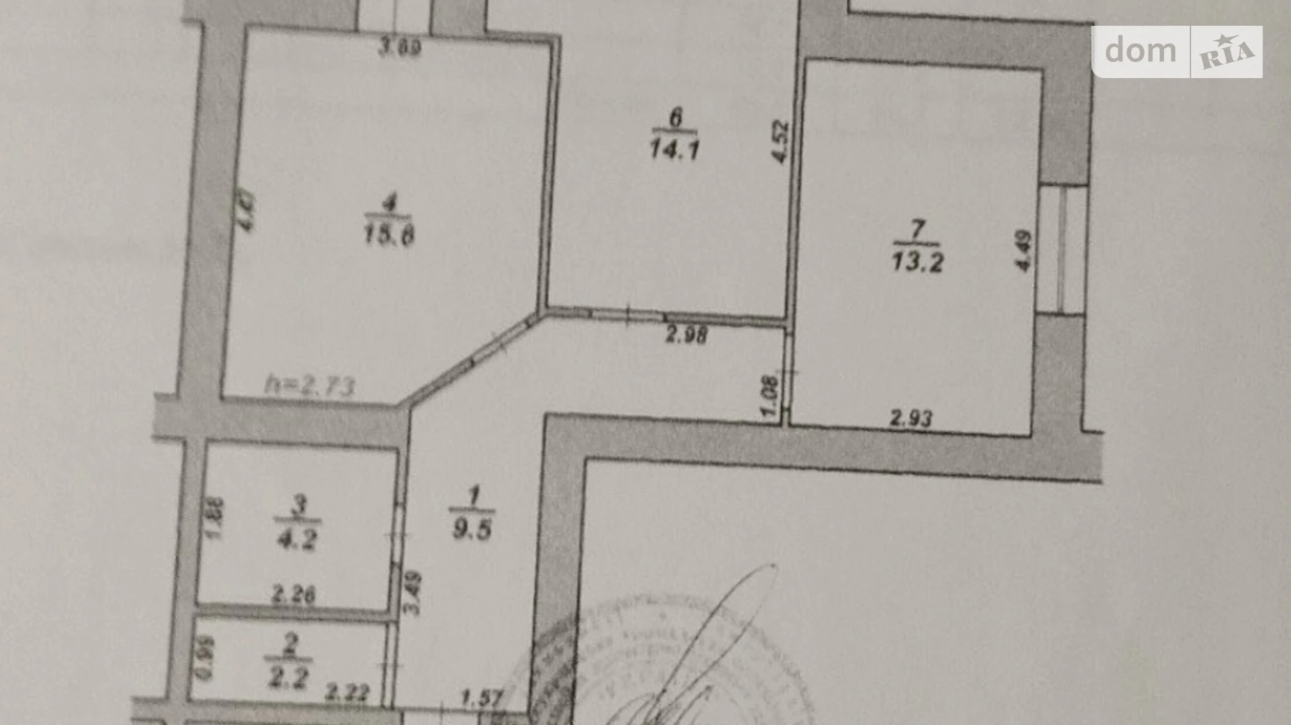 Продается 2-комнатная квартира 60.2 кв. м в, цена: 50000 $ - фото 2