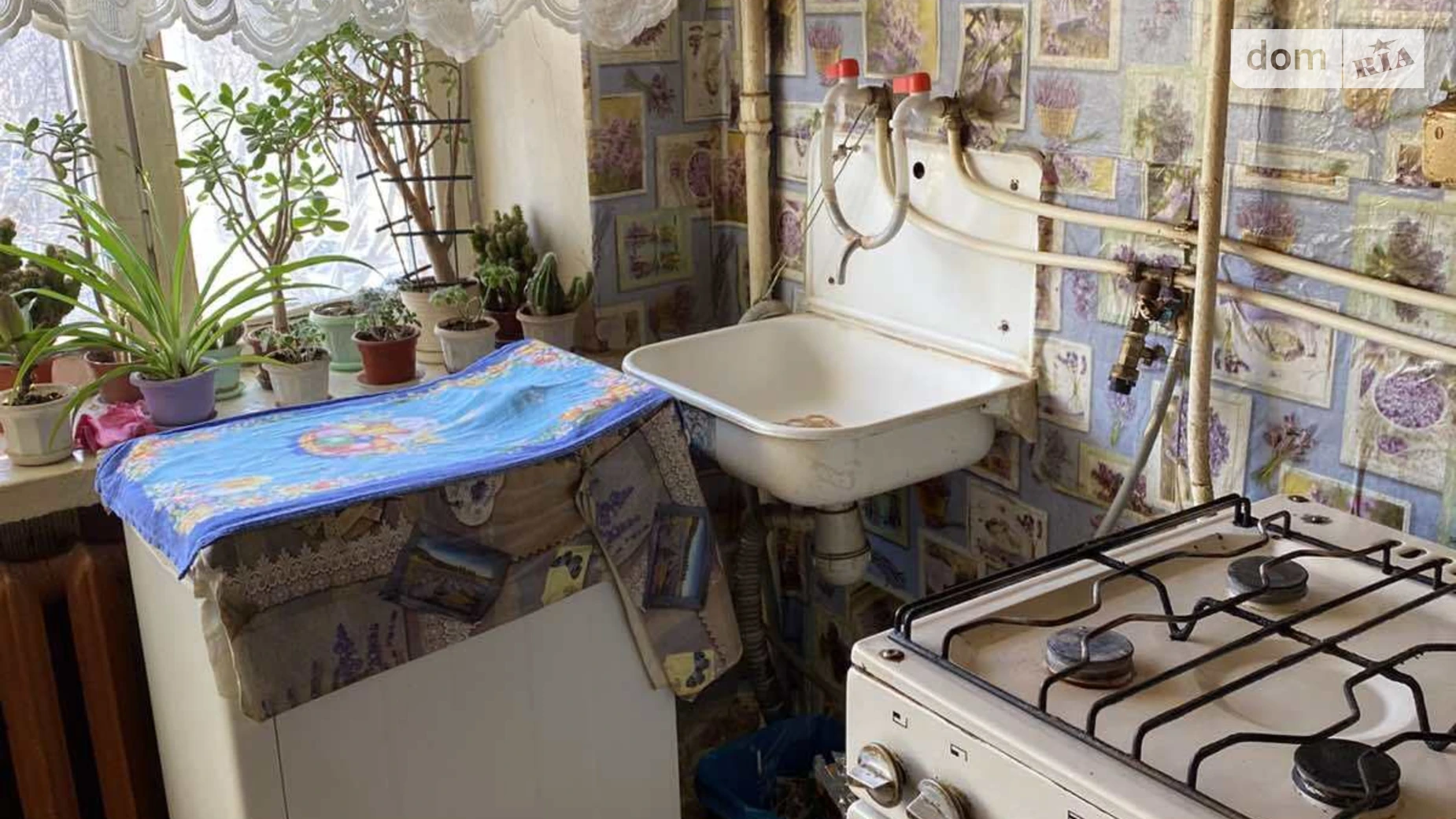 просп. Олександрівський ХТЗ Харків, цена: 6000 $ - фото 5