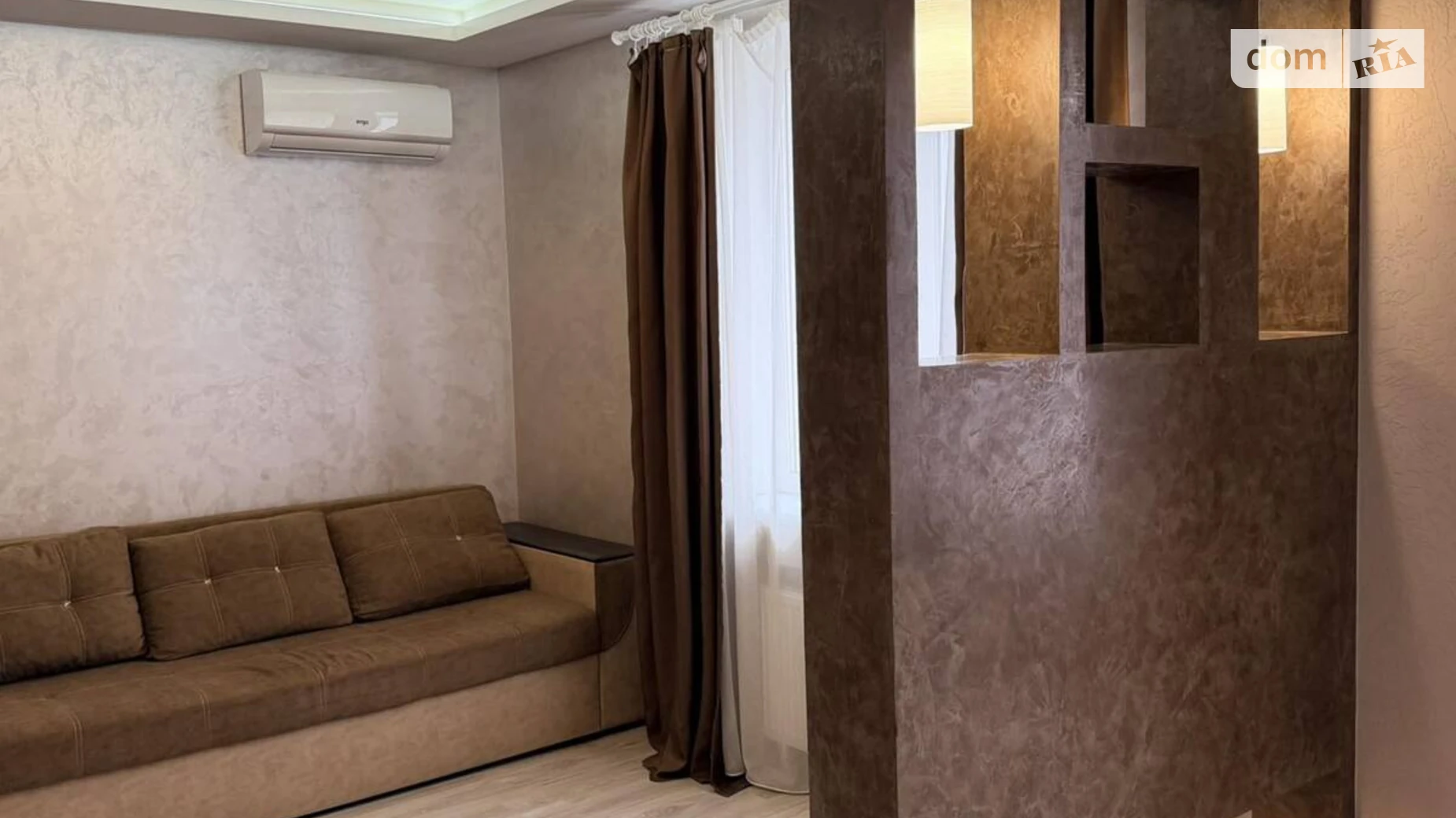 Продается 1-комнатная квартира 35.9 кв. м в Харькове, цена: 35000 € - фото 4