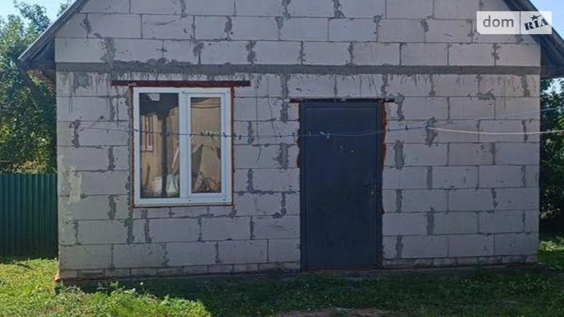 ул. Заречье, 56 Горохово, цена: 15000 $ - фото 5