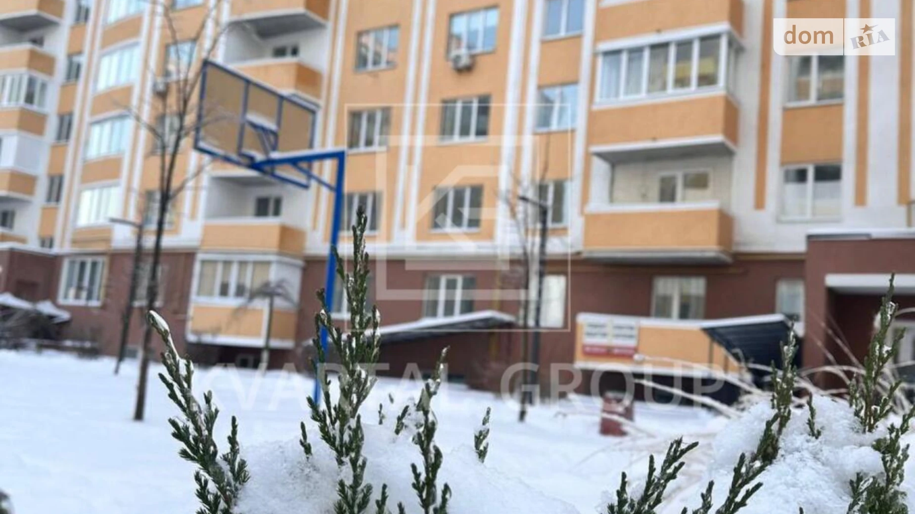 Продается 3-комнатная квартира 85.1 кв. м в Буче, ул. Ивана Кожедуба, 8Б - фото 2