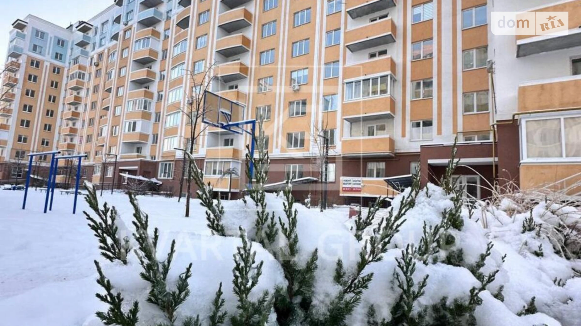 Продается 3-комнатная квартира 85.1 кв. м в Буче, ул. Ивана Кожедуба, 8Б - фото 3