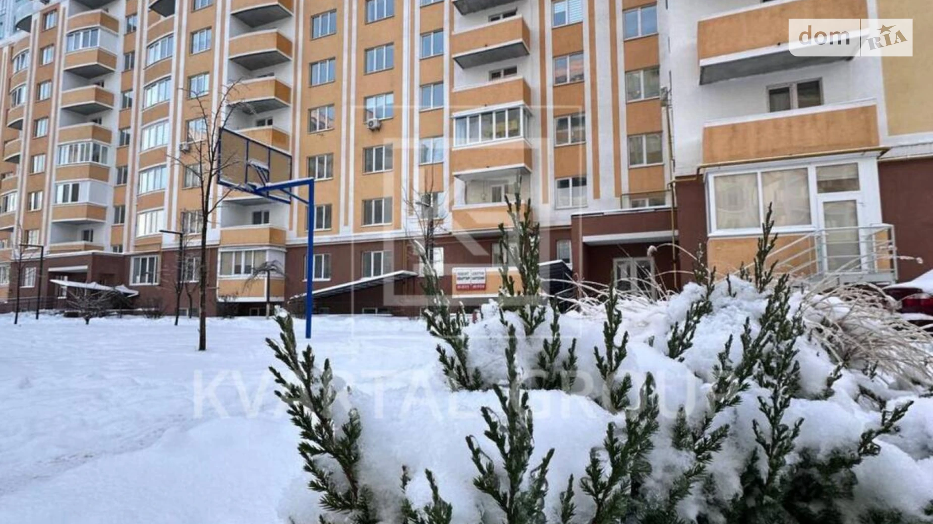 Продается 3-комнатная квартира 85.1 кв. м в Буче, ул. Ивана Кожедуба, 8Б - фото 4