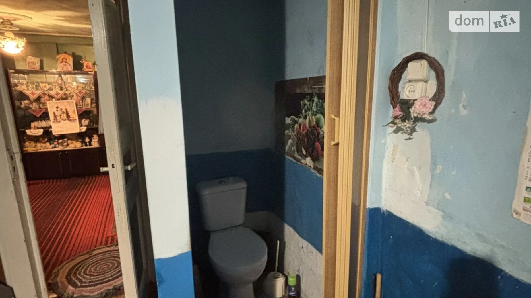 Продается 1-комнатная квартира 31.6 кв. м в Бориславе, ул. Владимира Великого - фото 5