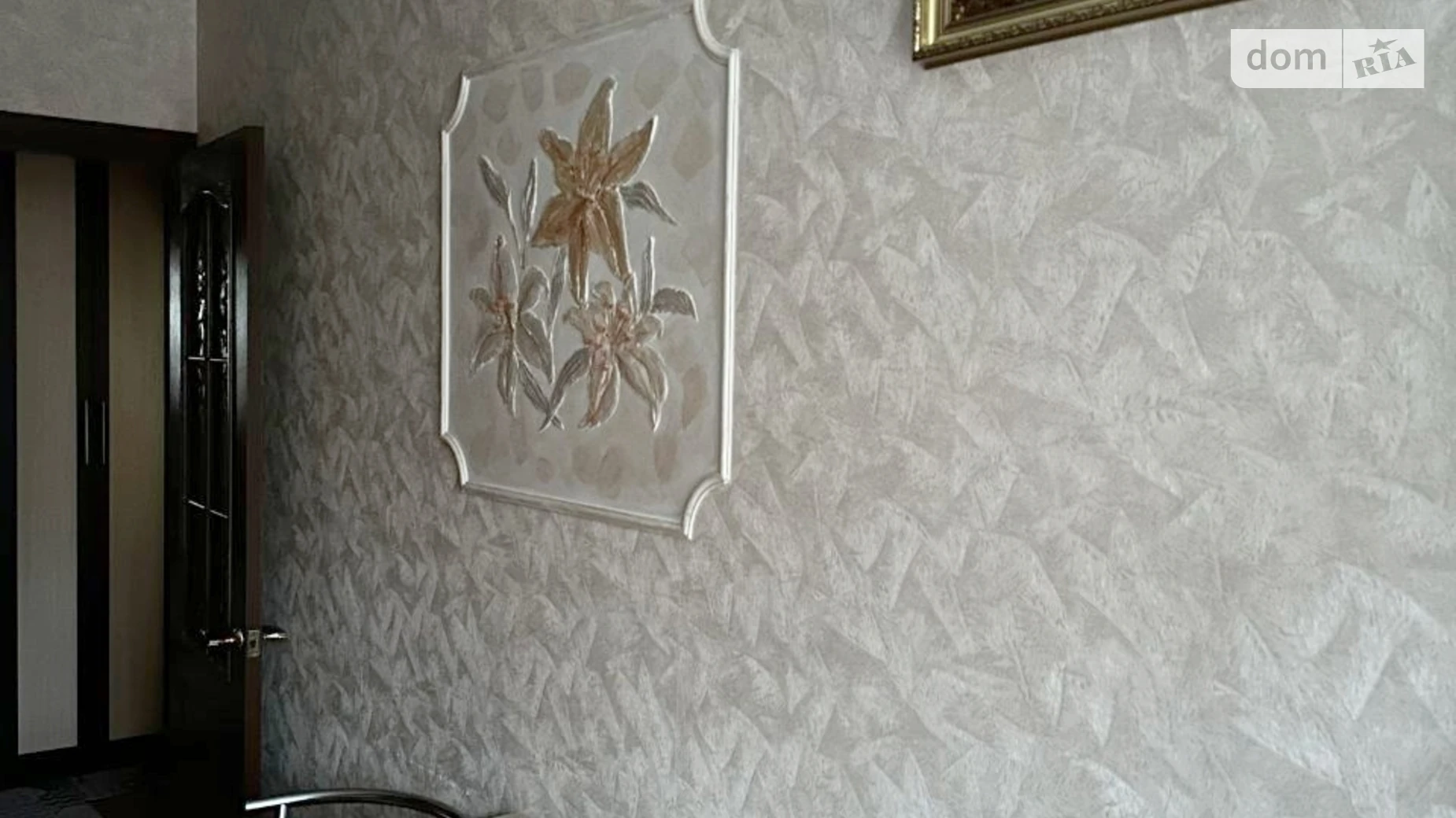 Продается 3-комнатная квартира 64.94 кв. м в, цена: 53500 $ - фото 4