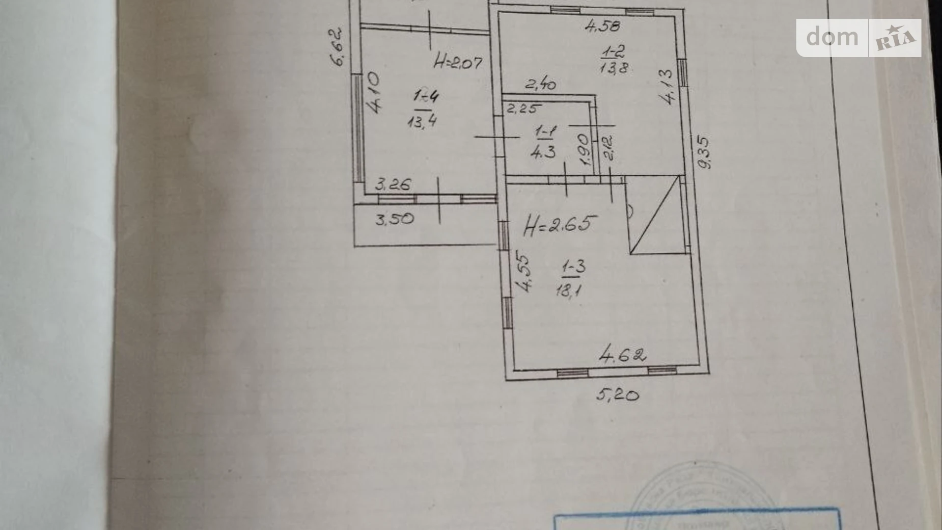 Продается одноэтажный дом 56.1 кв. м с садом, цена: 7999 $ - фото 5