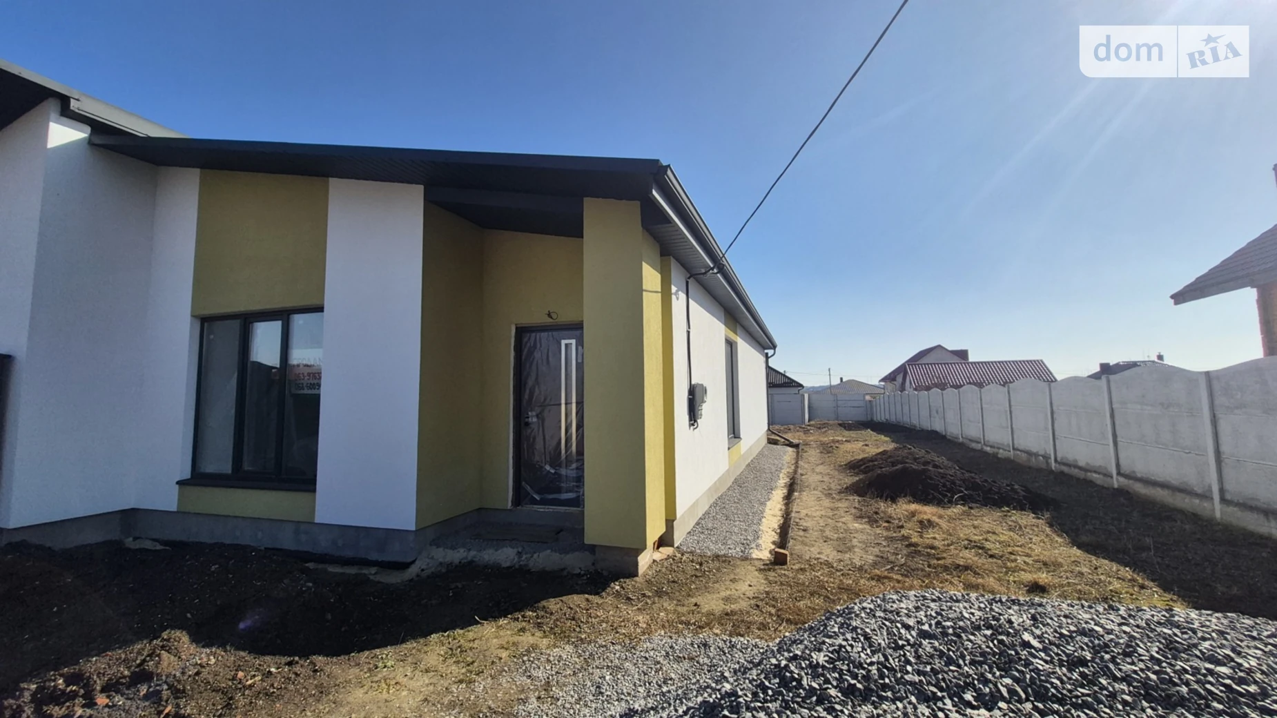 ул. Бармацька, 79 Городище (Белая Криница), цена: 69900 $ - фото 2