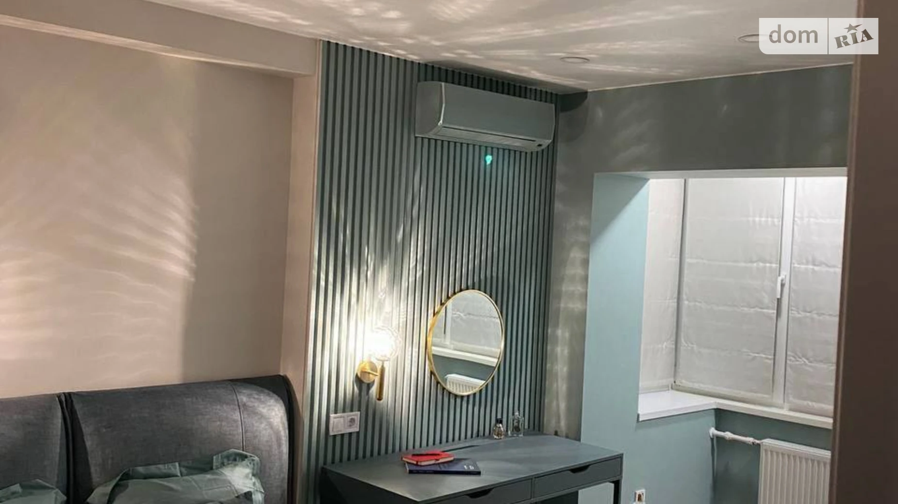 Продається 2-кімнатна квартира 46.7 кв. м у Києві, цена: 82000 $ - фото 2