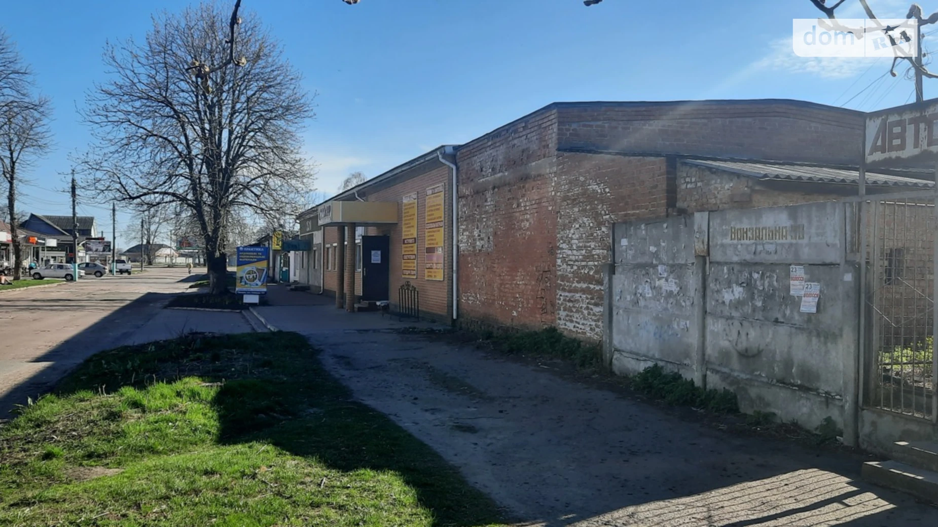 Продается помещения свободного назначения 85.8 кв. м в 1-этажном здании, цена: 26000 $ - фото 2