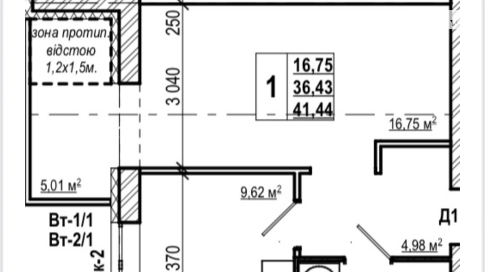 Продается 1-комнатная квартира 42 кв. м в Виннице, ул. Васильковая, 70 - фото 2