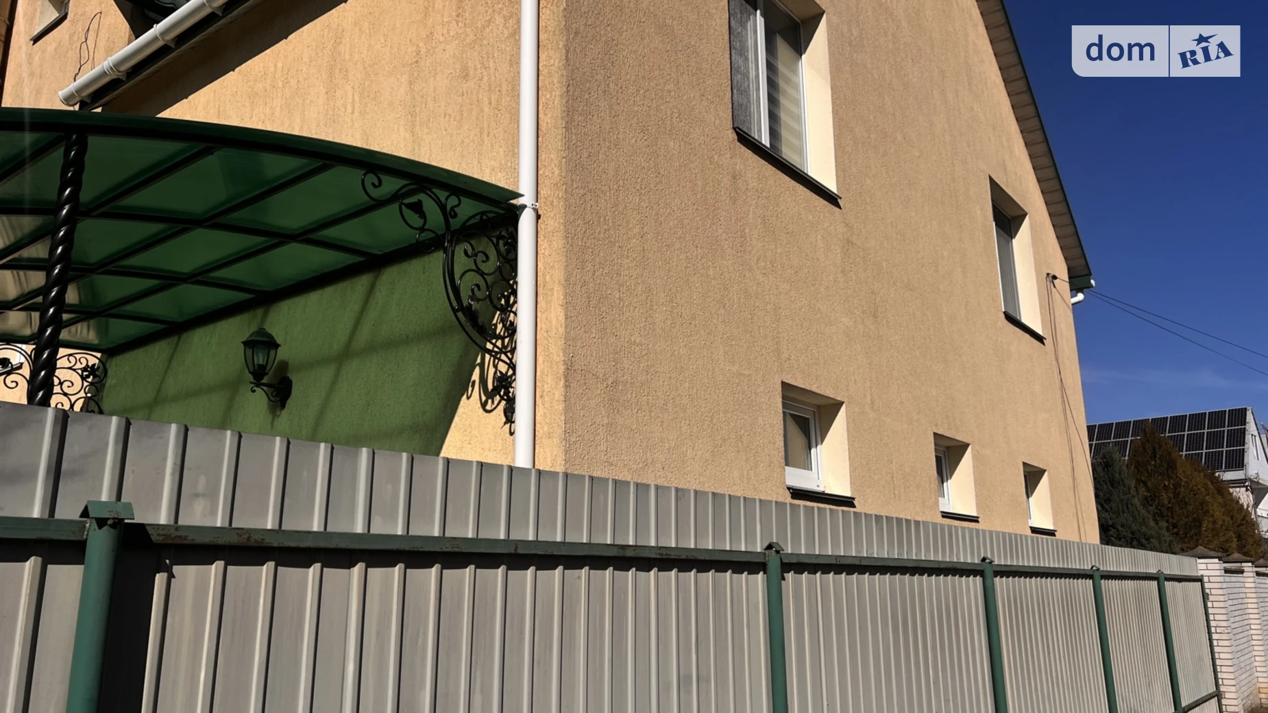 ул. Королева Пирогово Винница, цена: 30000 $ - фото 4