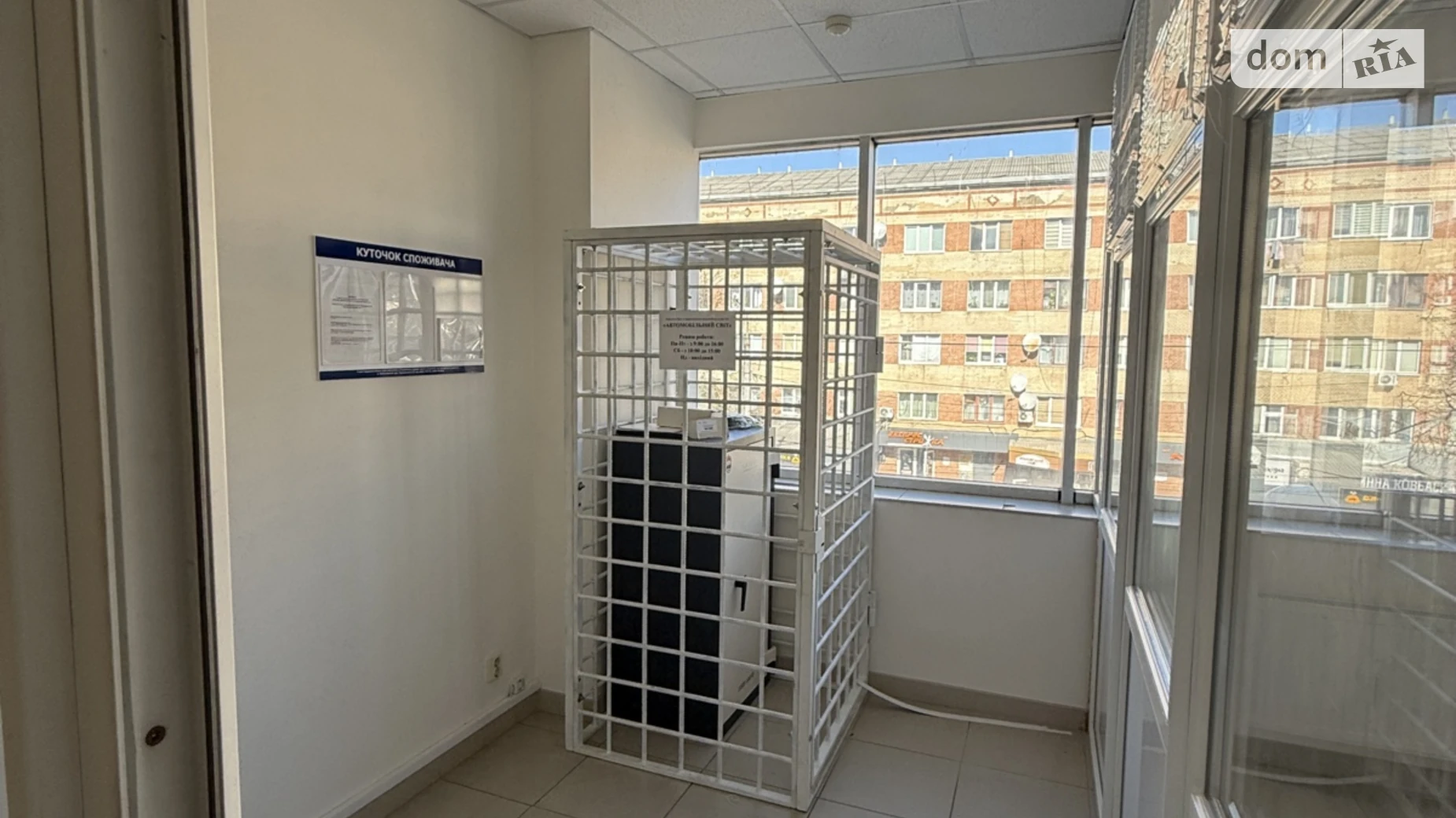 Сдается в аренду офис 45.1 кв. м в бизнес-центре, цена: 12000 грн - фото 5