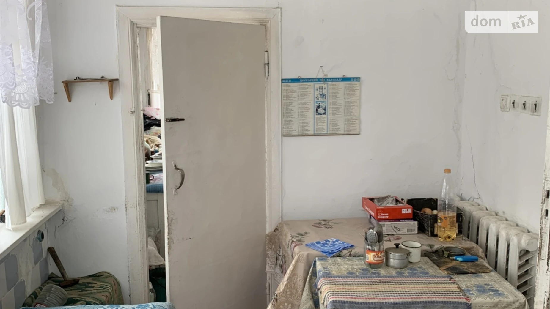 Продается одноэтажный дом 81.6 кв. м с мансардой, ул. Партизанская(Краснопартизанская) - фото 3