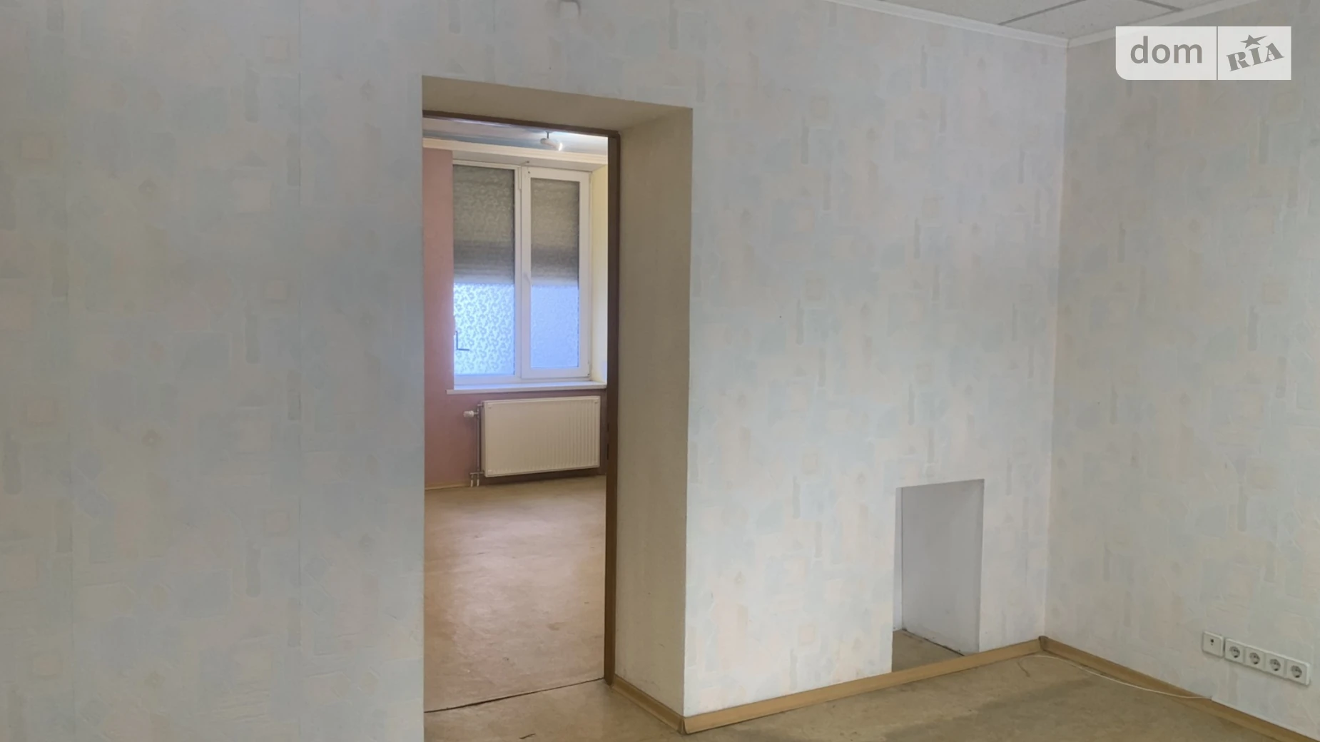 Продается часть дома 74.6 кв. м с участком, цена: 154500 $ - фото 3