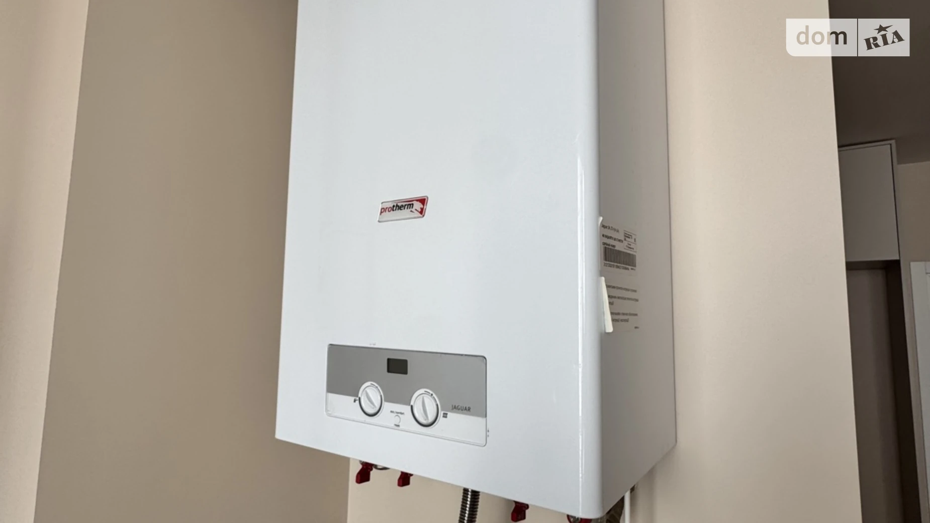 Продается 1-комнатная квартира 45 кв. м в Петропавловской Борщаговке, ул. Макаровская, 39 - фото 3