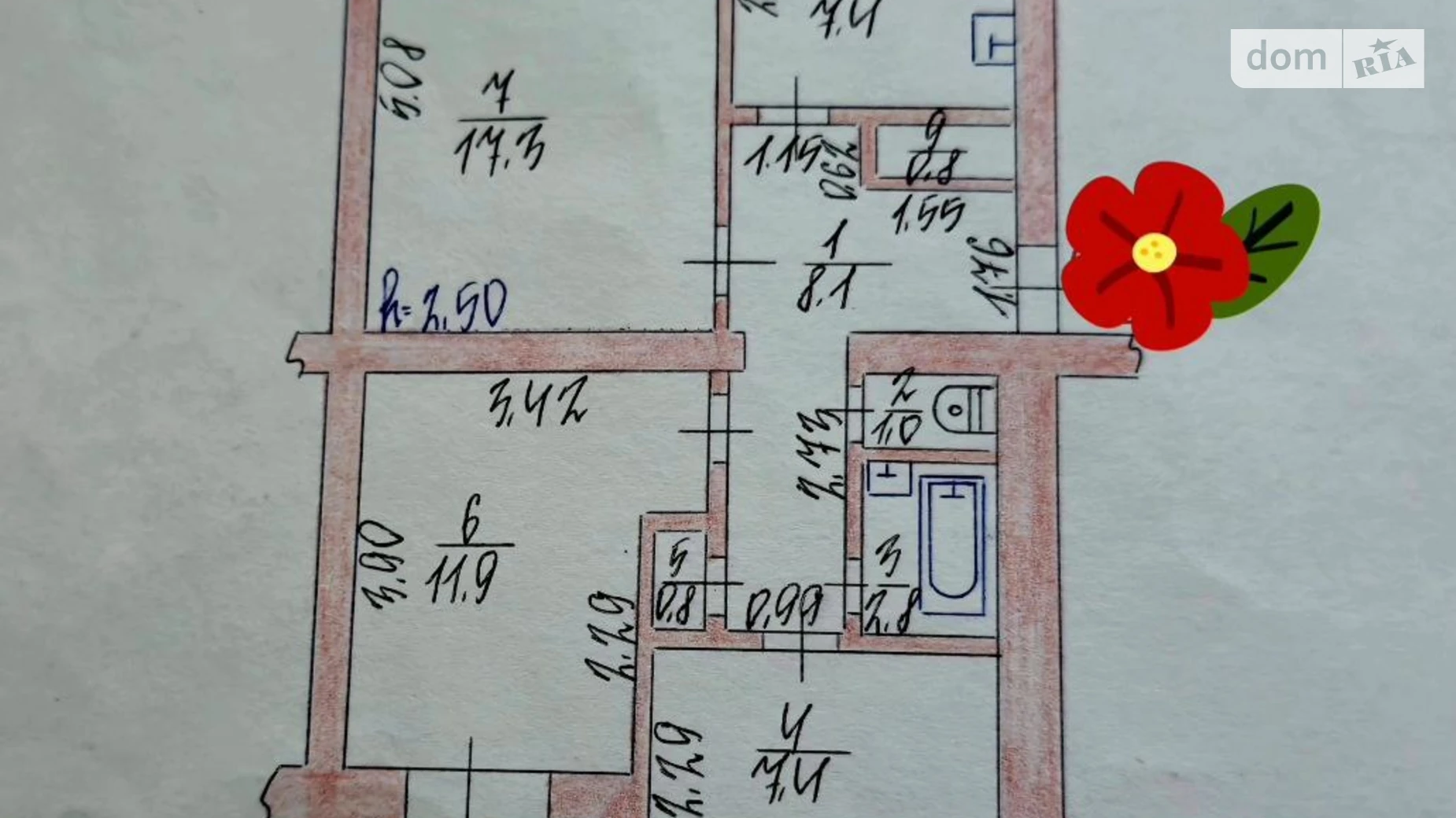 3-комнатная квартира 60 кв. м в Луцке, цена: 55000 $ - фото 4