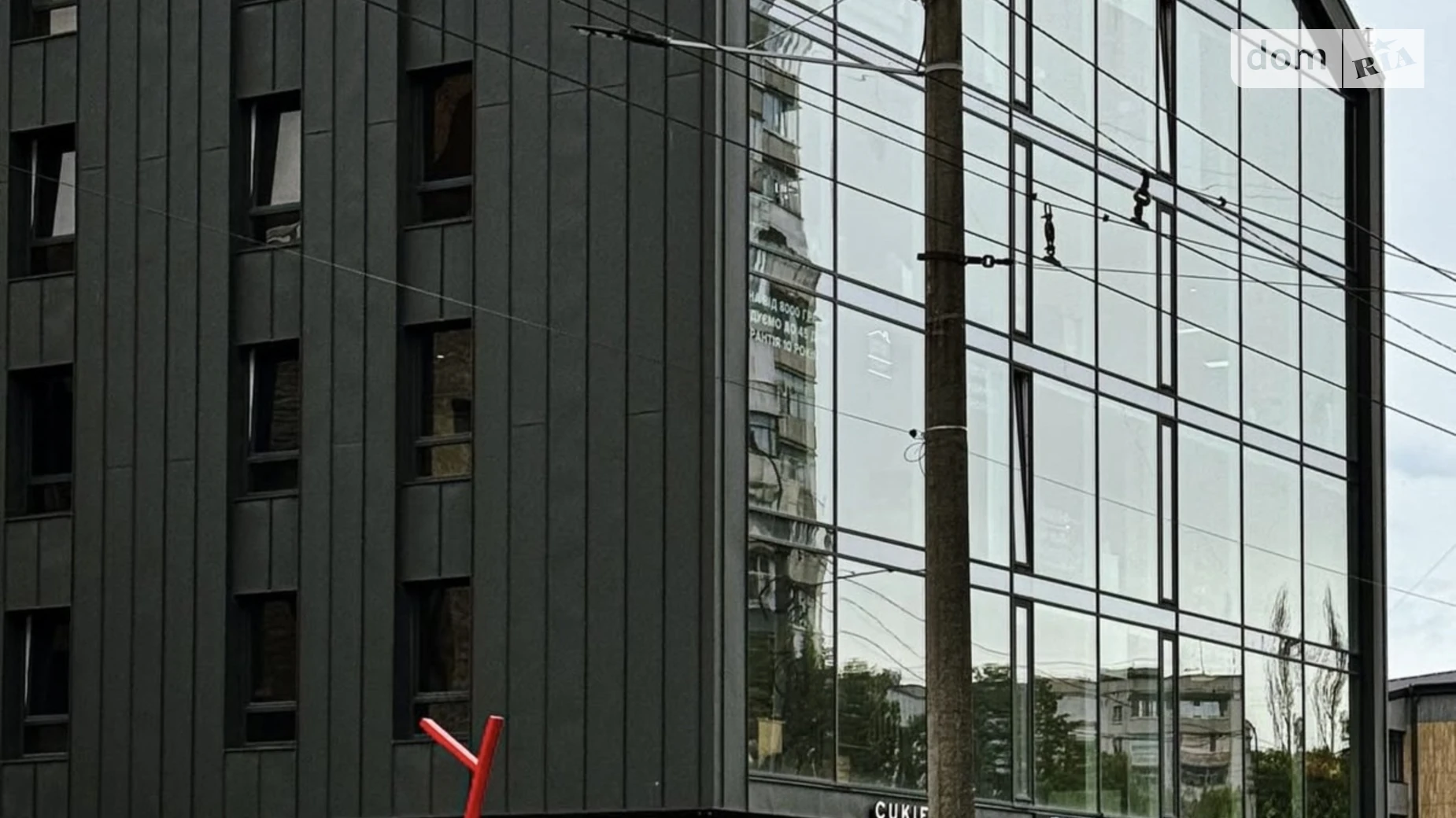 Продается офис 57.3 кв. м в бизнес-центре, цена: 113300 $ - фото 4