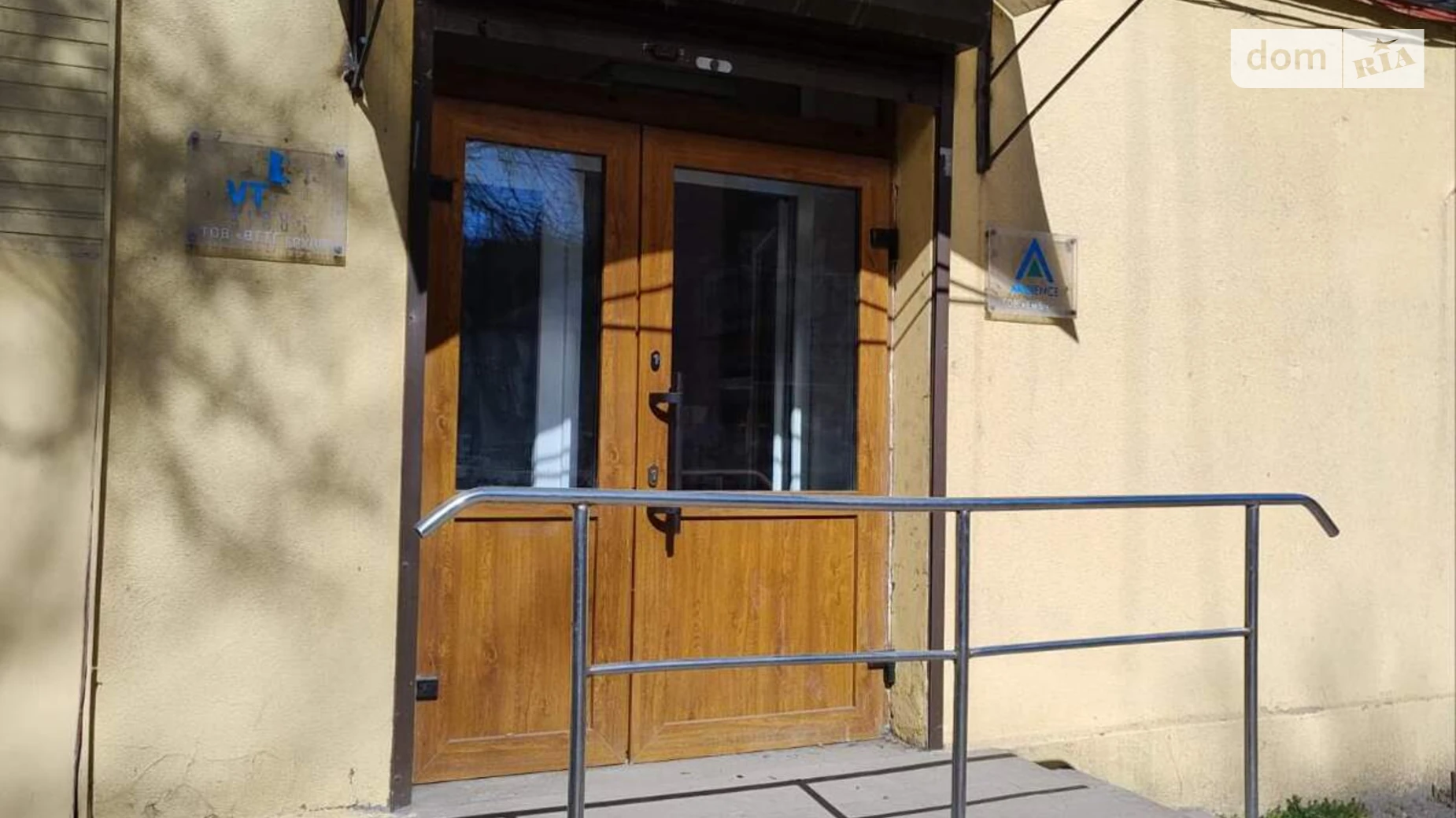 Продається офіс 58 кв. м в бізнес-центрі, цена: 79000 $ - фото 5