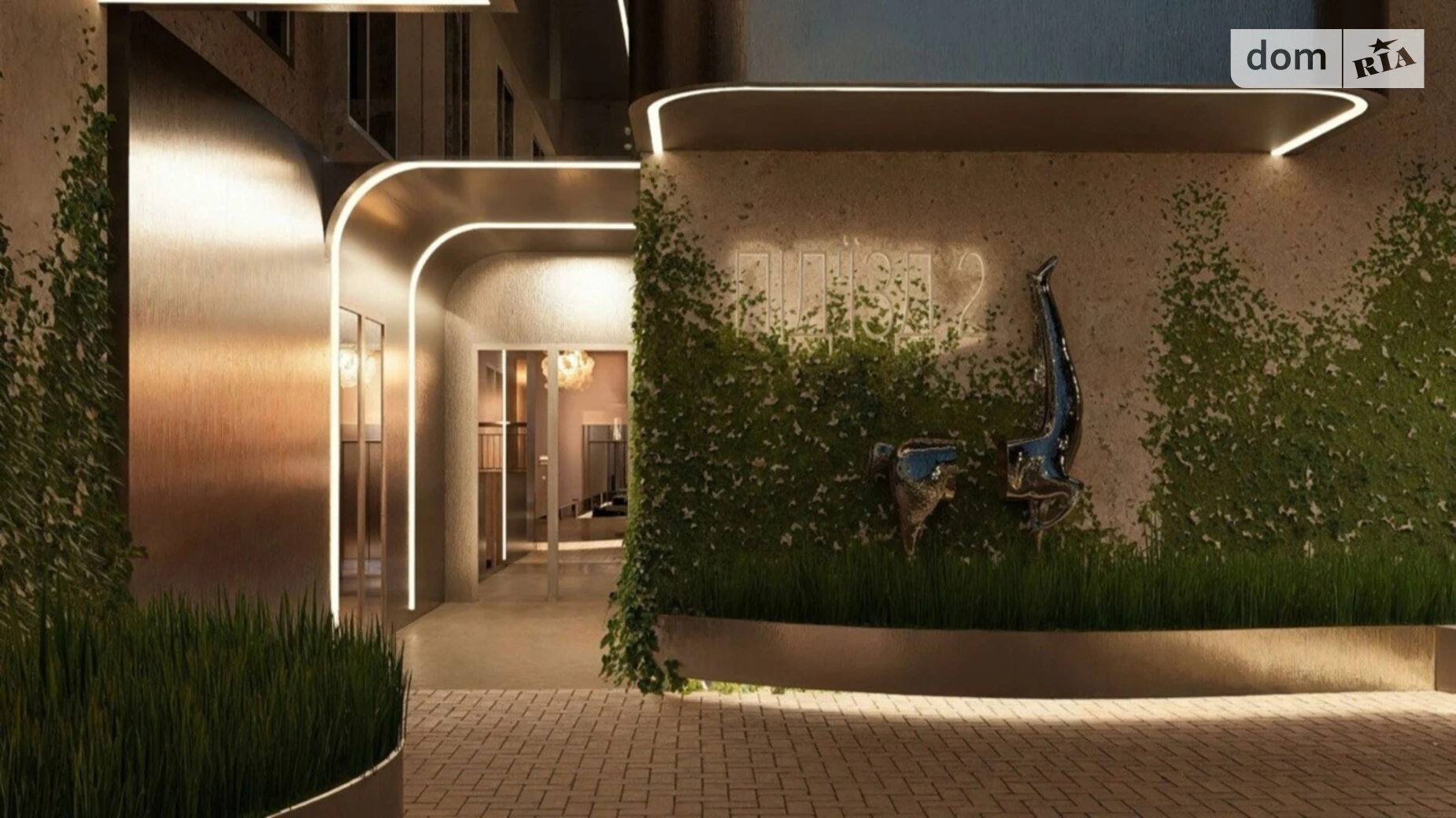 Продается 1-комнатная квартира 41.25 кв. м в Ужгороде, цена: 49500 $ - фото 2