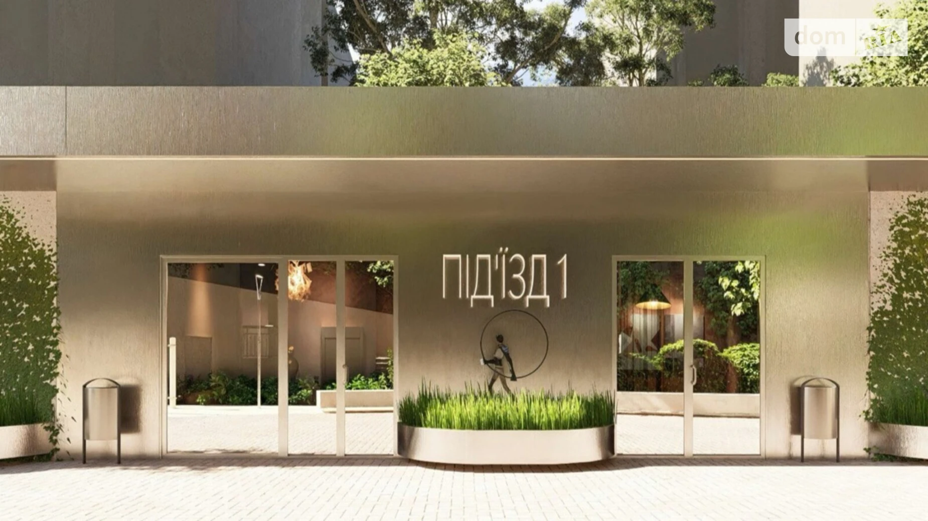 Продается 1-комнатная квартира 41.25 кв. м в Ужгороде, цена: 49500 $ - фото 3