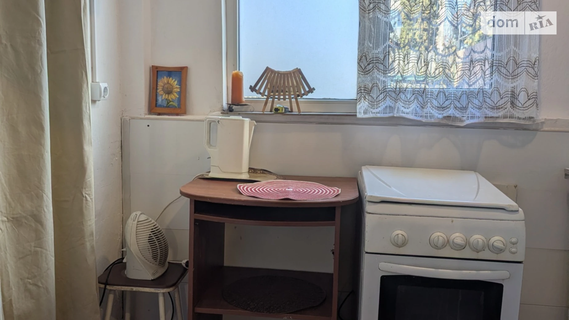 ул. На Копане Лычаковский Львов, цена: 9000 грн - фото 3