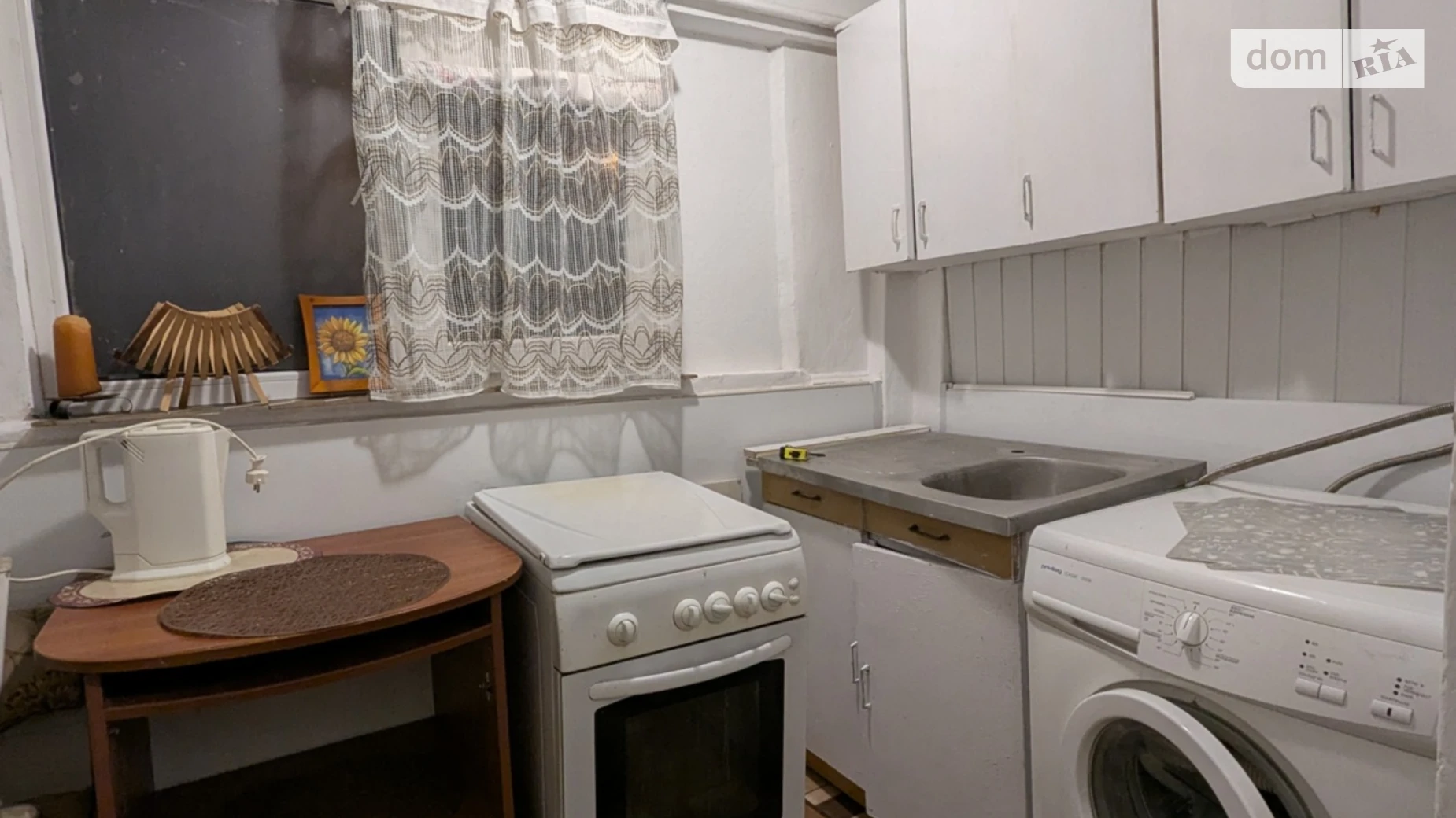 ул. На Копане Лычаковский Львов, цена: 9000 грн - фото 2